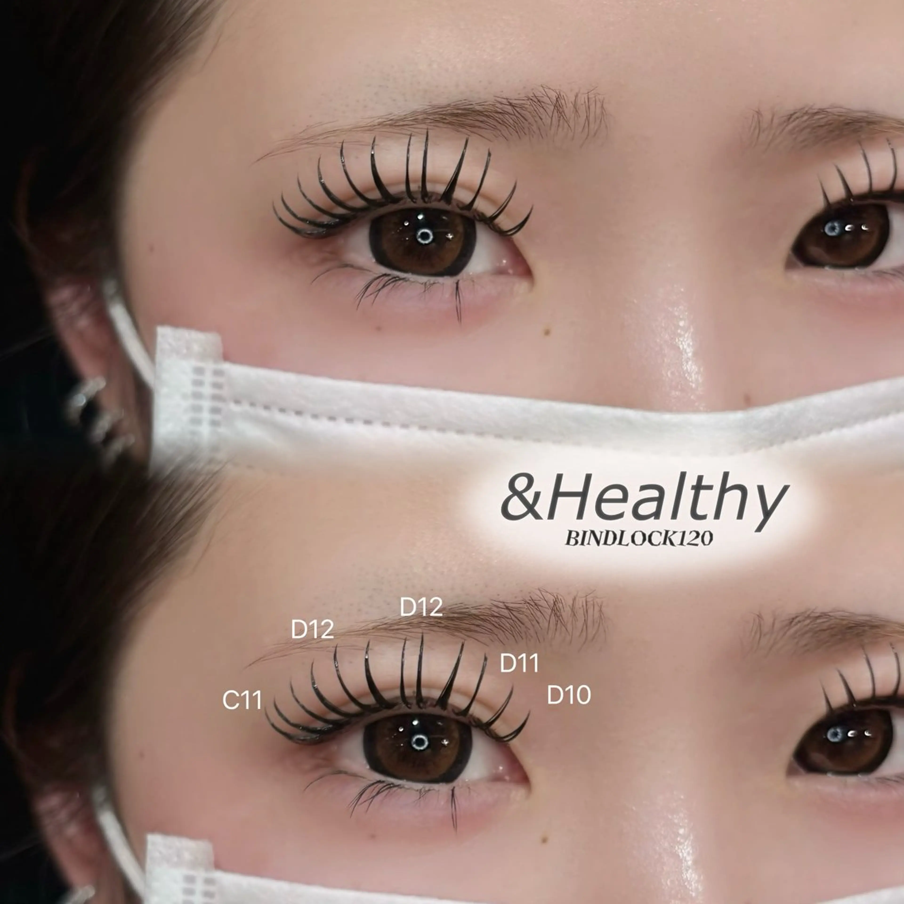 マツエク・マツパ マツエク Minami .のマツエク・マツパデザイン