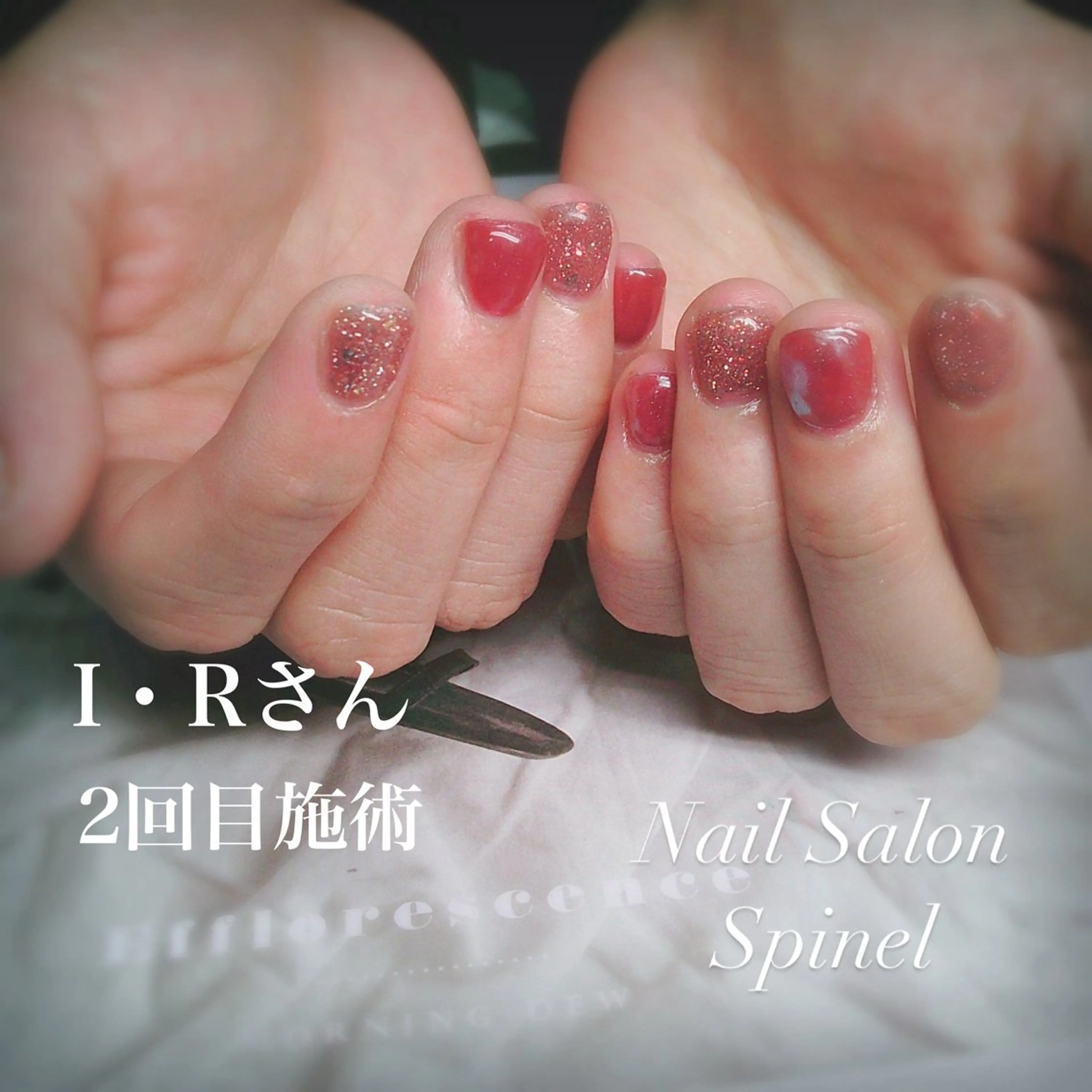 ネイル 杉山 千秋のネイルデザイン