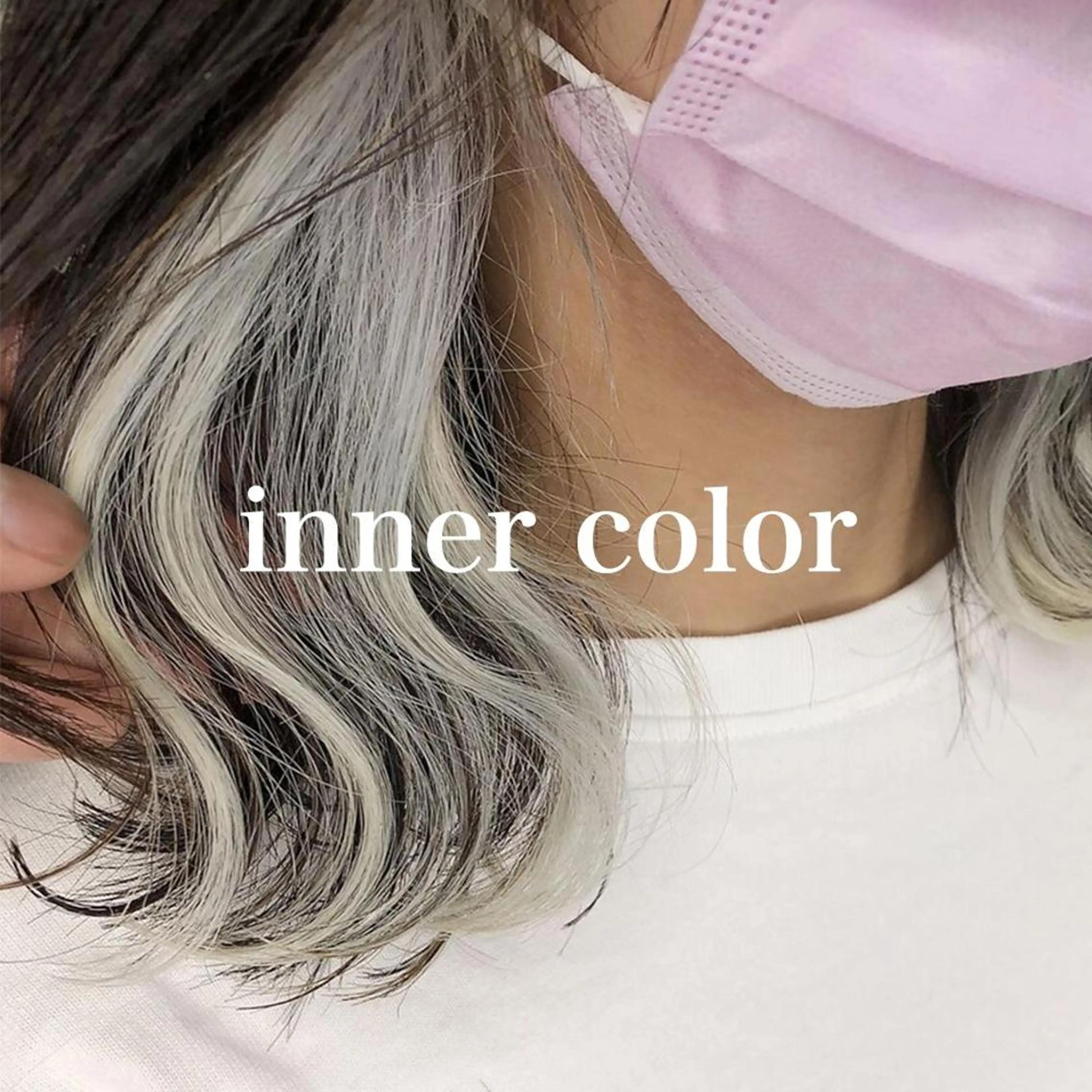 ショート 縮毛矯正 髪質改善　鈴木のヘアスタイル