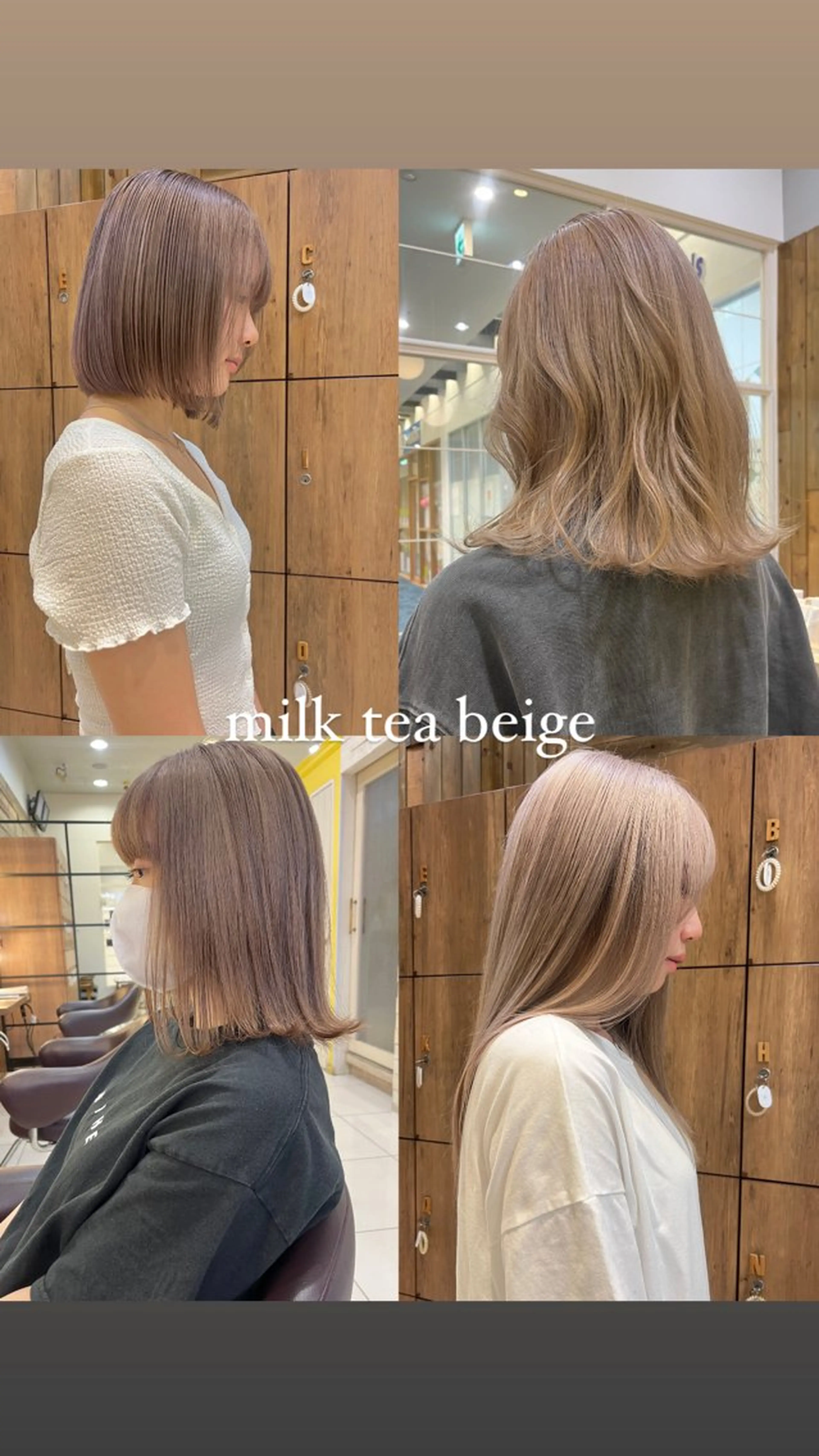 カラー カット ヘアカラー 黒田瀬奈/ボブ まろやかベージュのその他イメージ