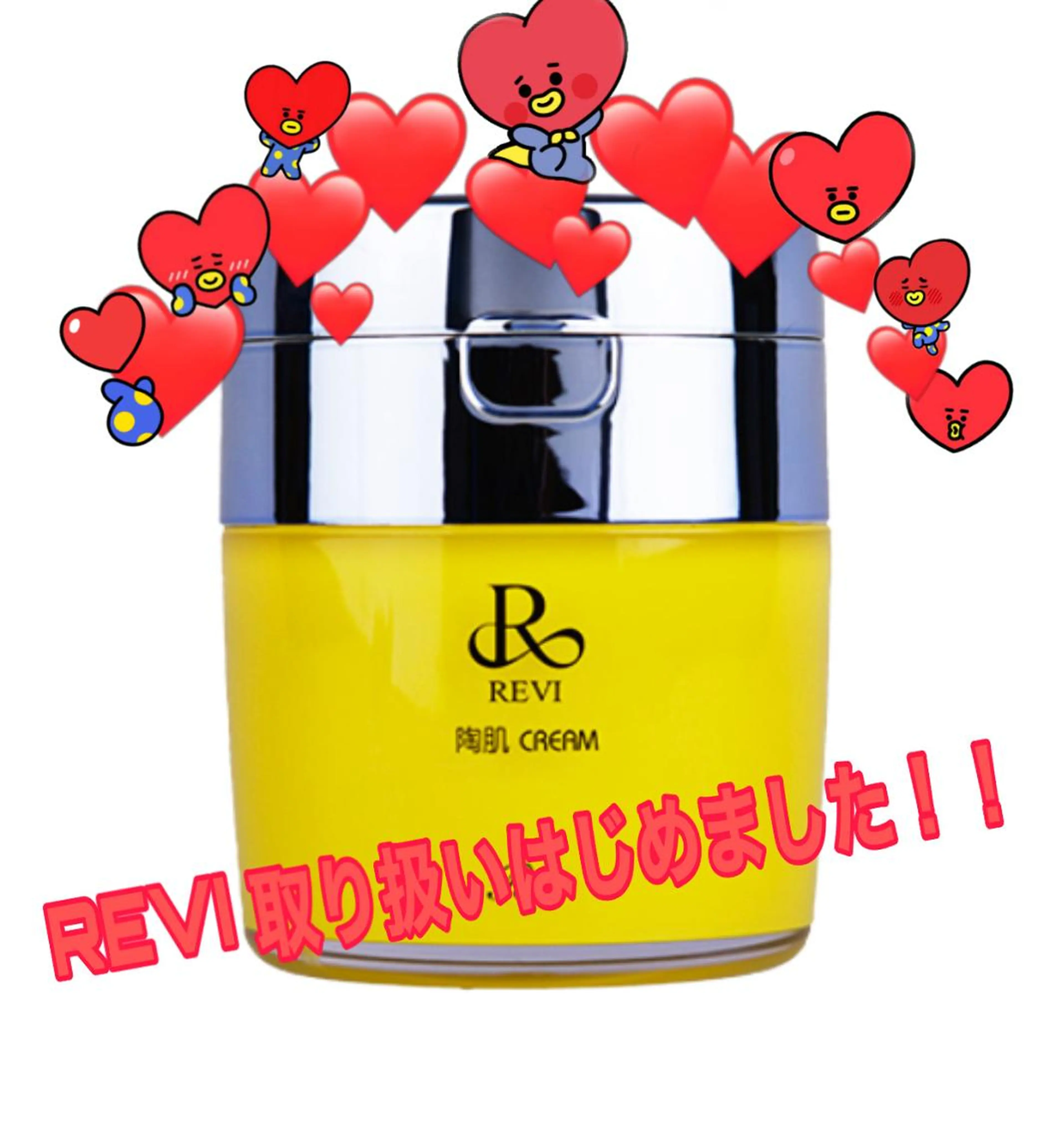 OPREA 千種店のエステ・リラクイメージ