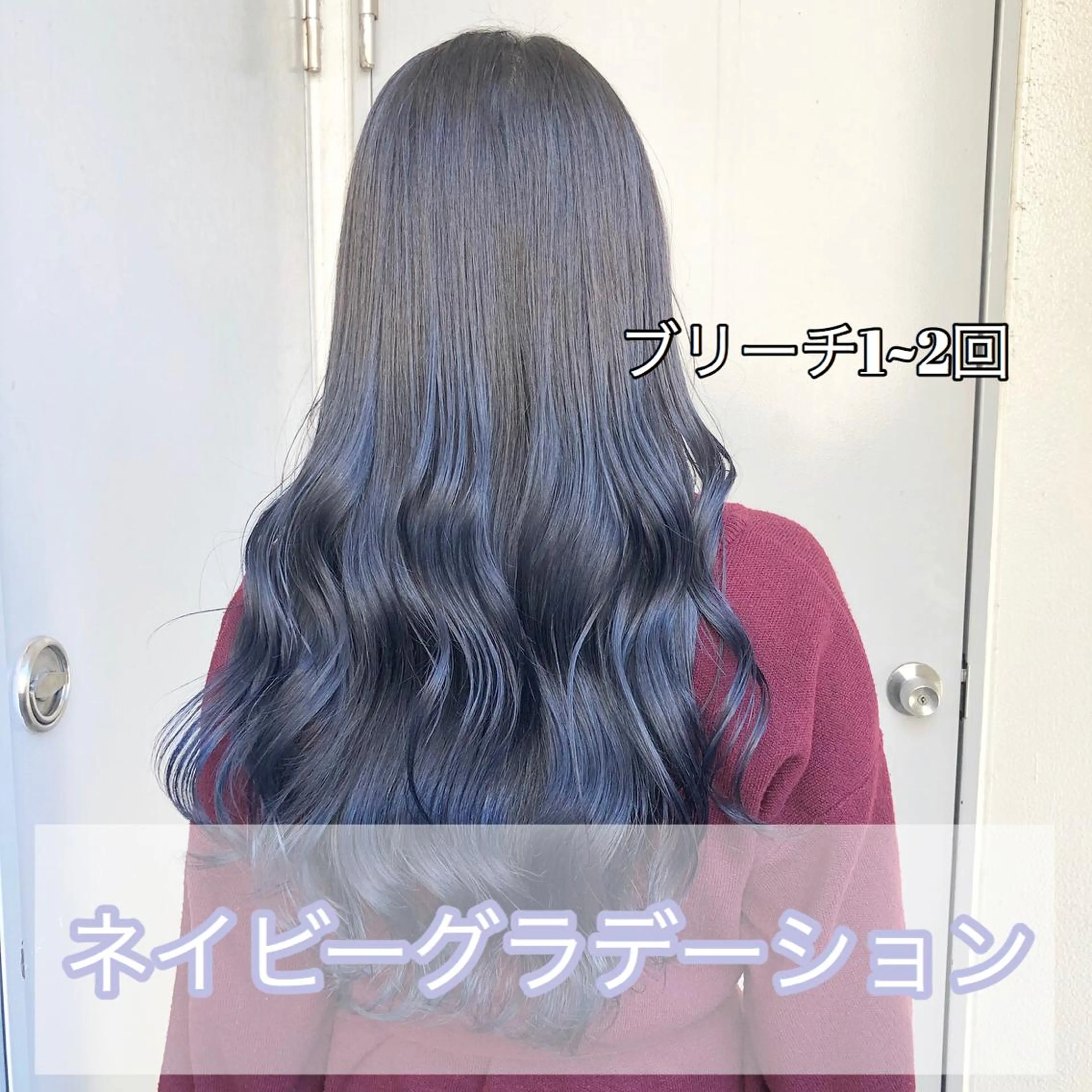 カラー 🔷似合わせのプロ KUMA🔷のヘアスタイル