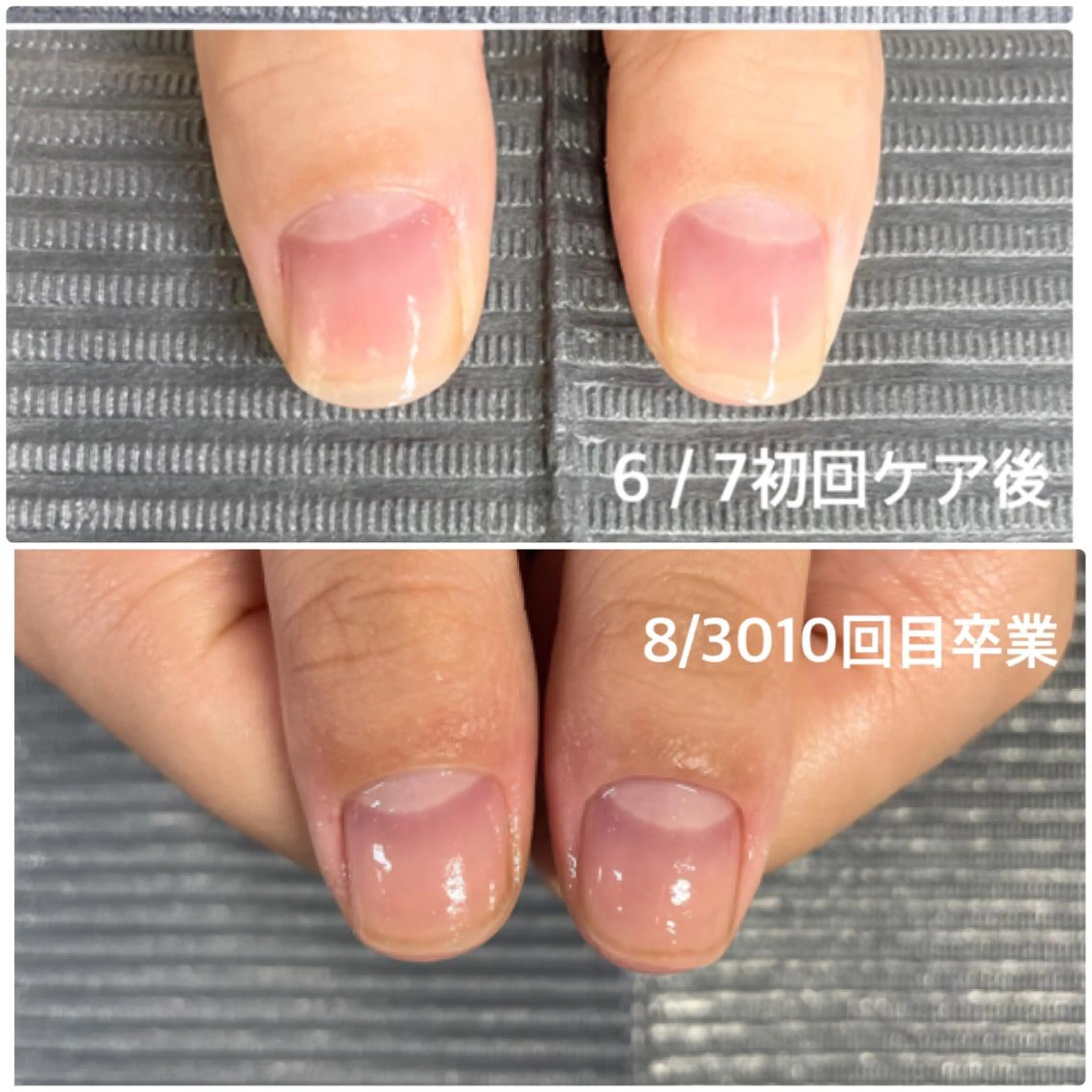 ネイル 奥園 良恵のネイルデザイン