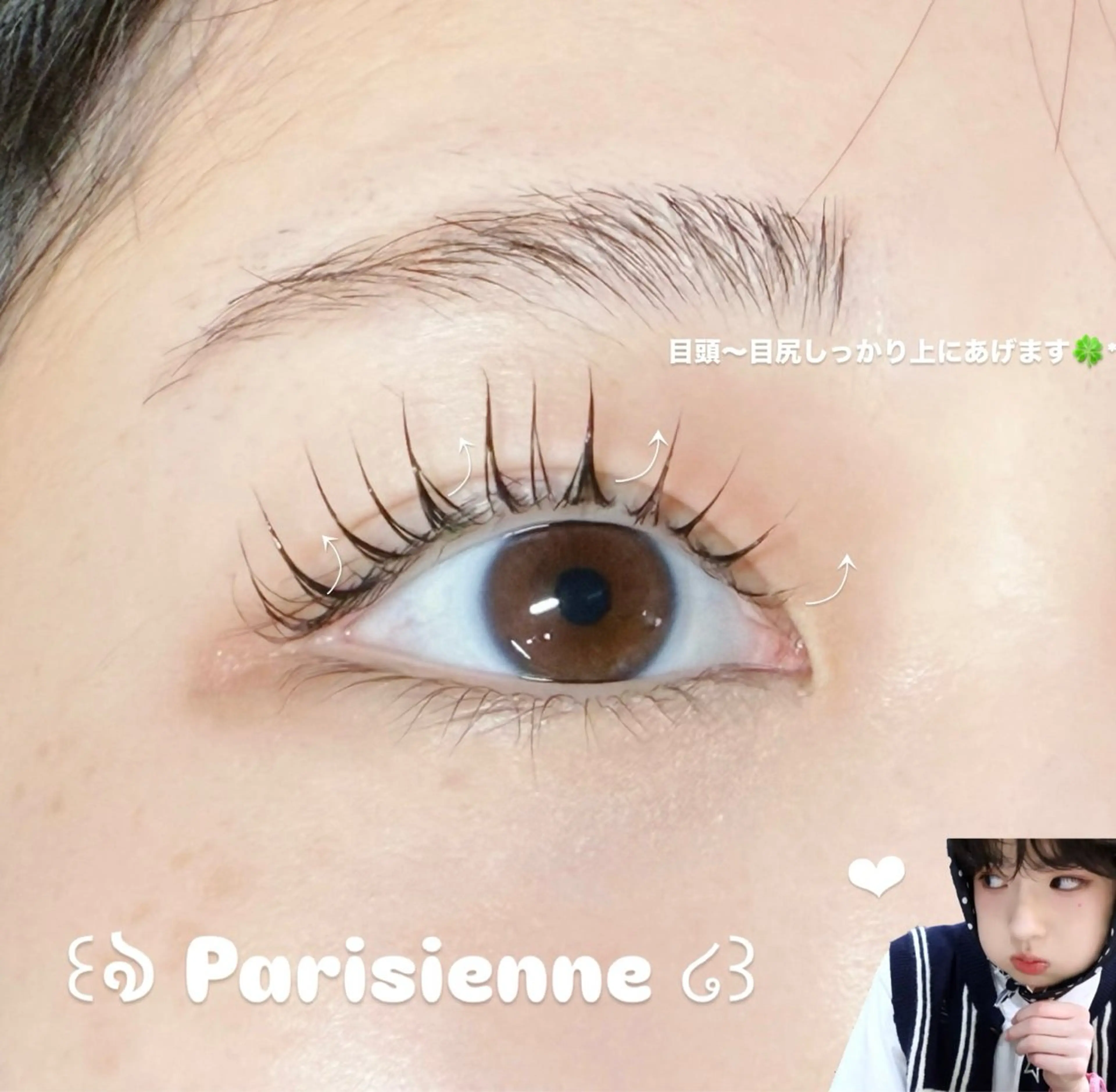 マツエク・マツパ RocoLush🍯 HINATA౨ৎ⋆ෆのマツエク・マツパデザイン