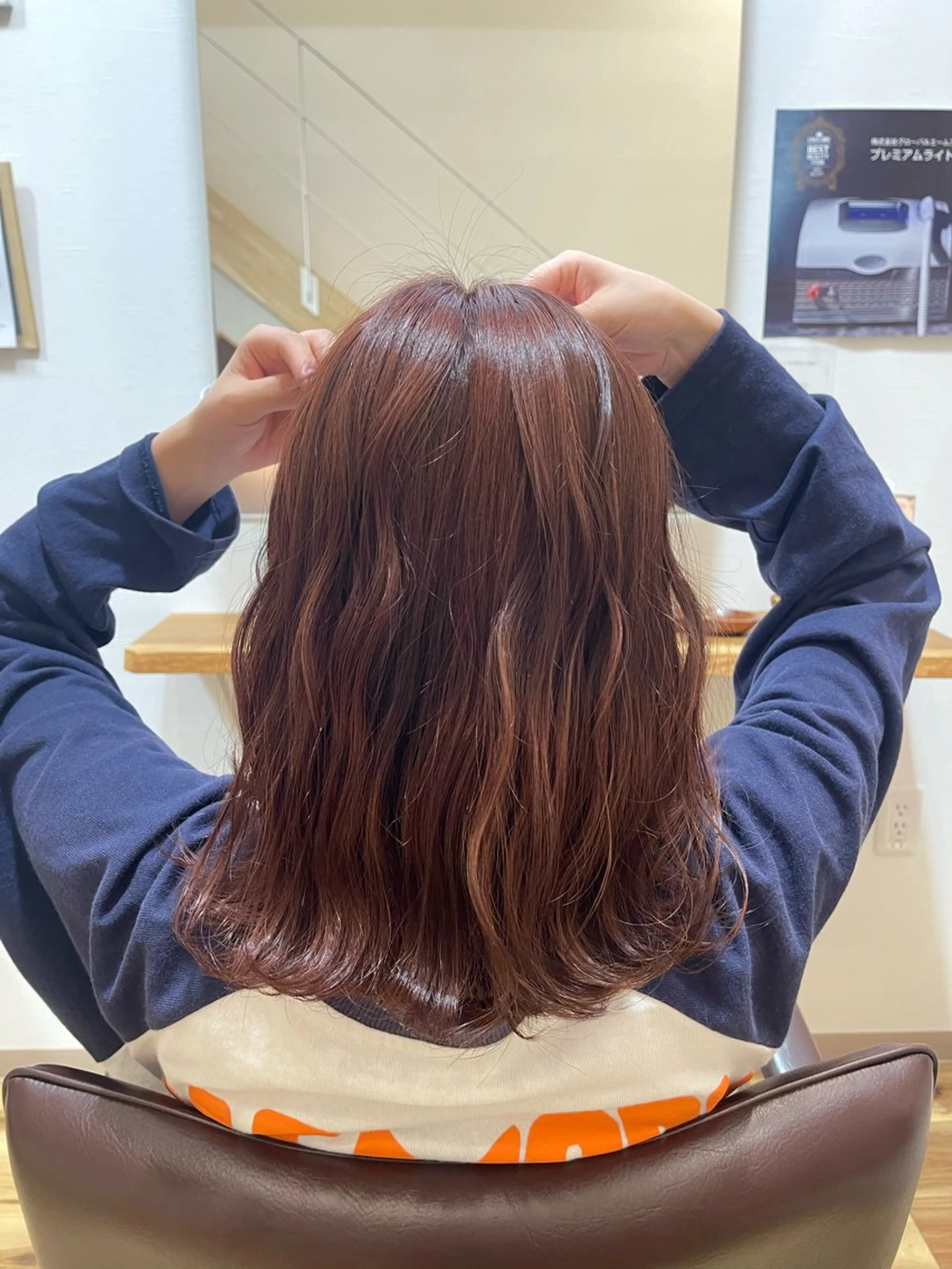 セミロング カラー カシス 山口 美咲のヘアスタイル