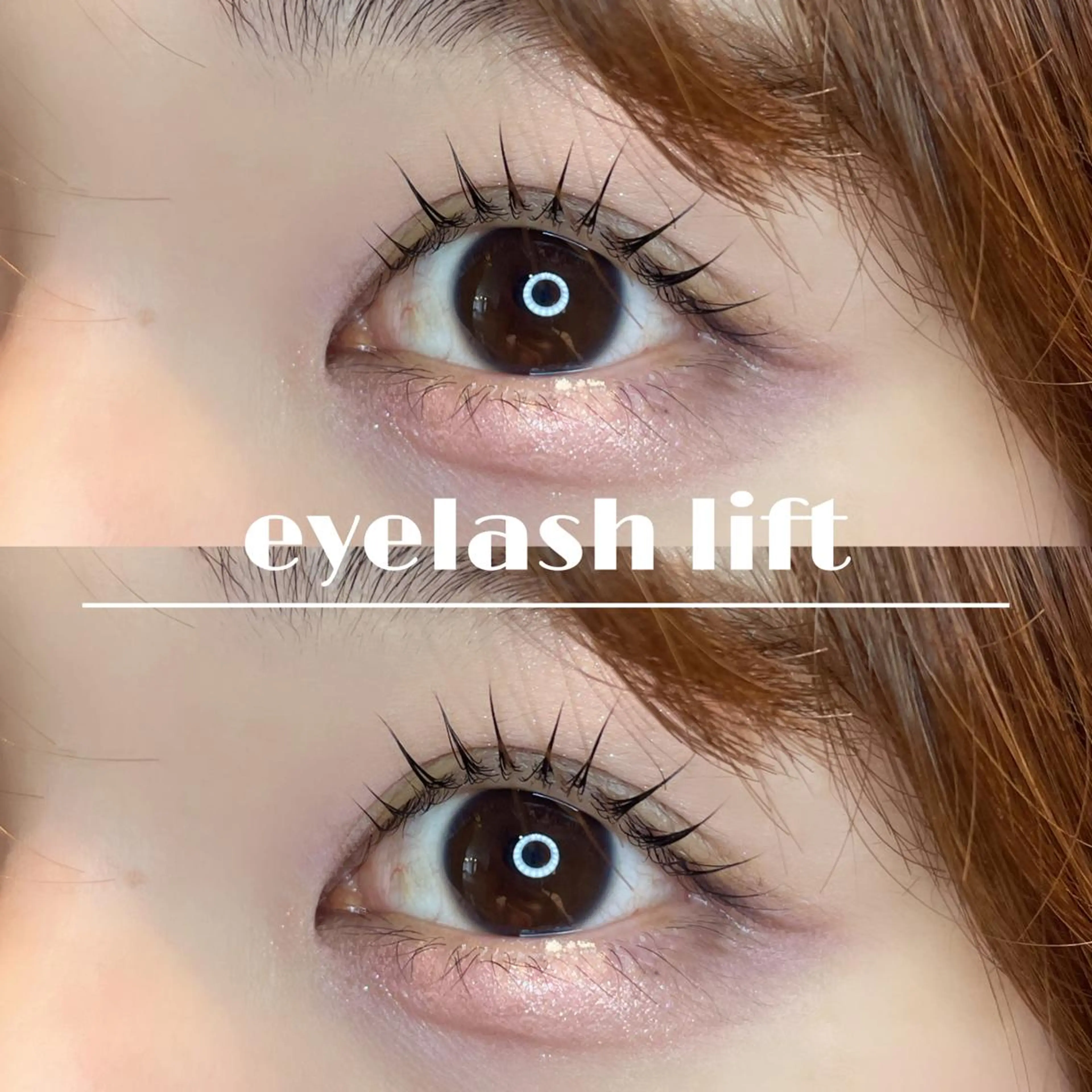 マツエク・マツパ マツパ パーソナルカラー/ 似合わせ/山村さらのマツエク・マツパデザイン