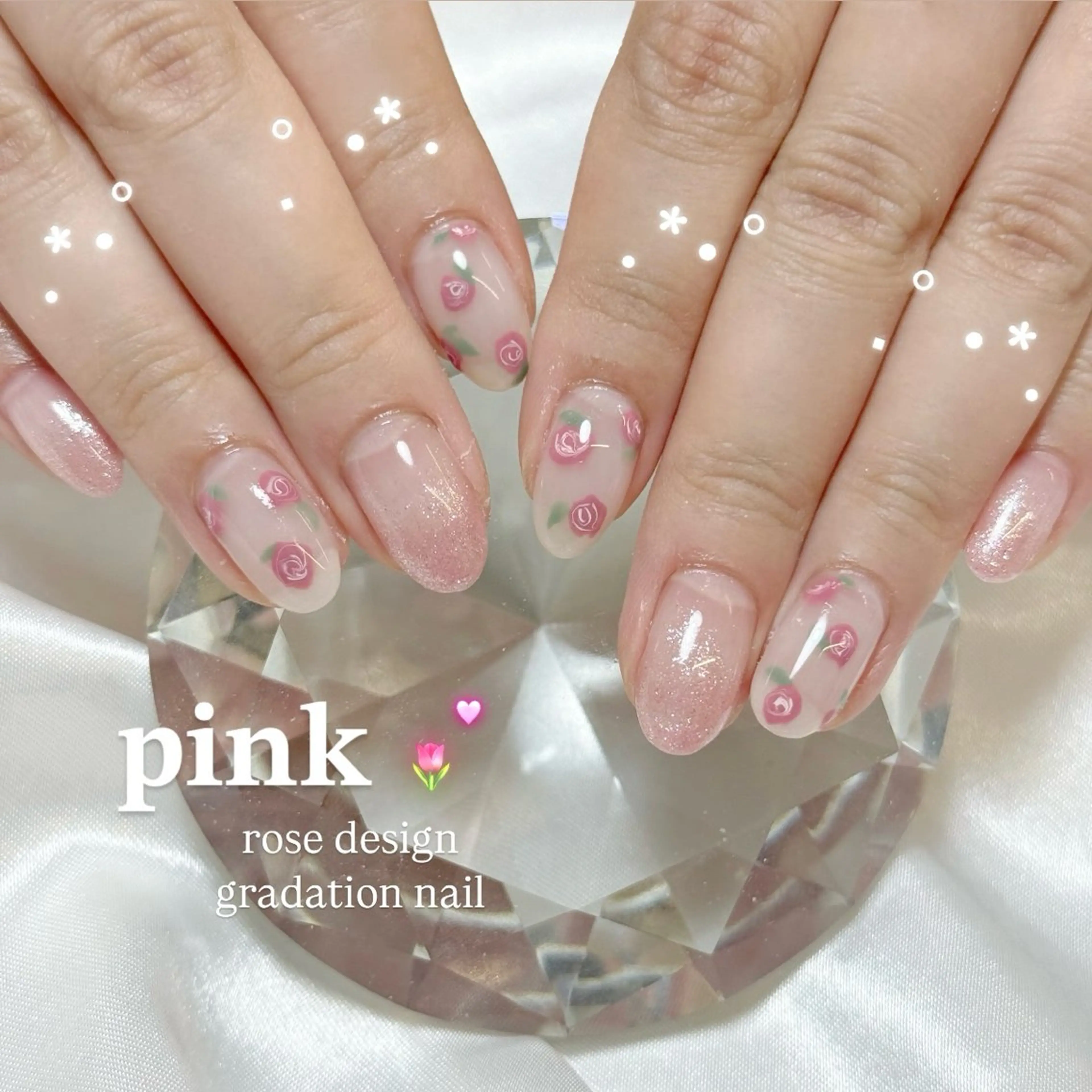 ネイル オーロラネイル ブルー フラッシュネイル フットネイル フレンチネイル ハンドネイル fein. miku🎀🍼のネイルデザイン