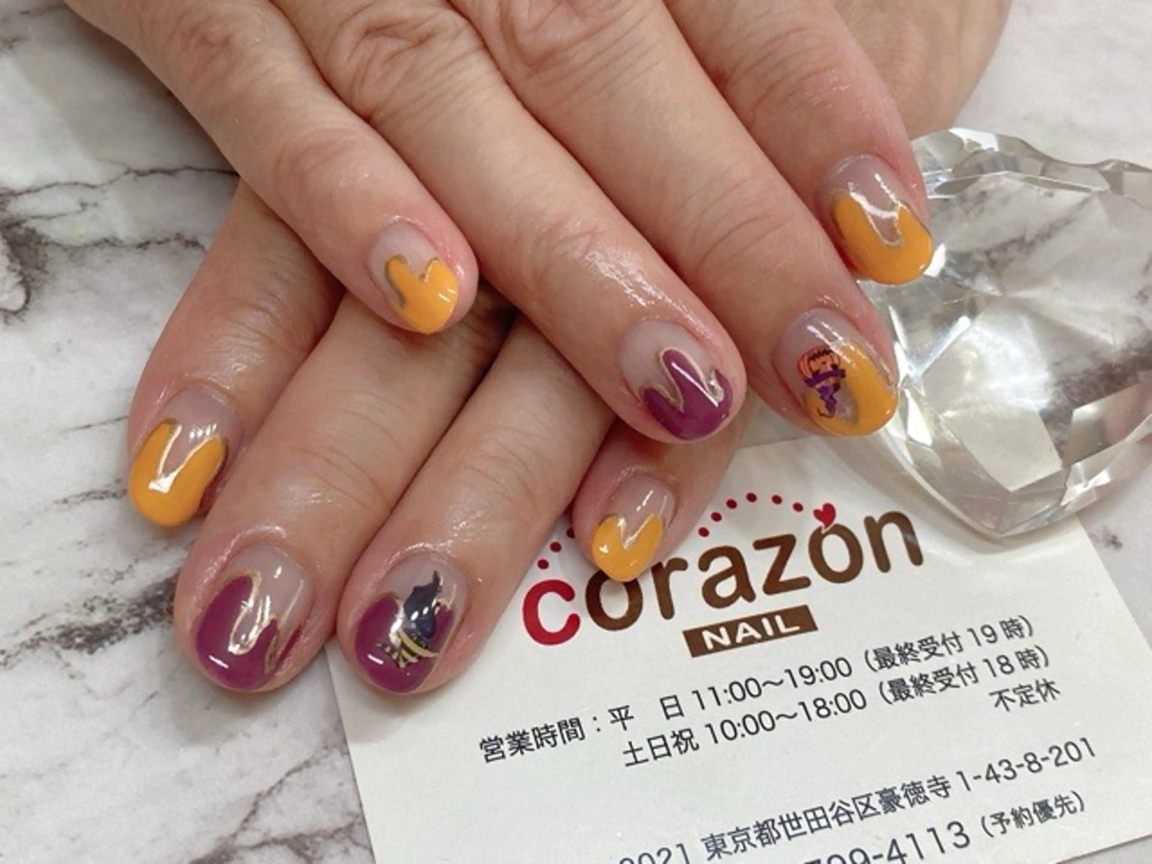 ネイル アートネイル フレンチネイル ハロウィン パープル 赤色 corazon所属・ネイリスト aicoのネイルデザイン