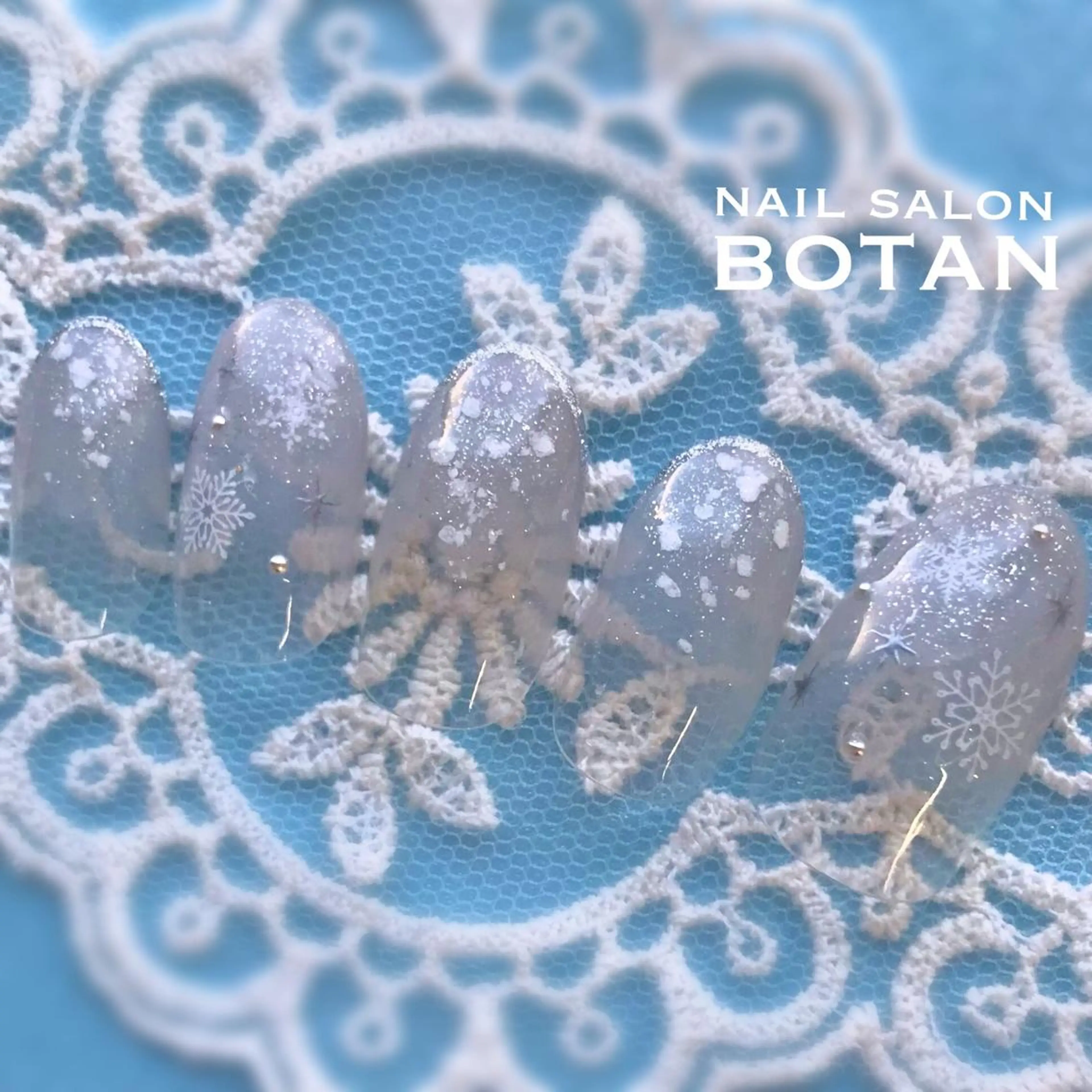 ネイル NAIL SALON BOTANのネイルデザイン