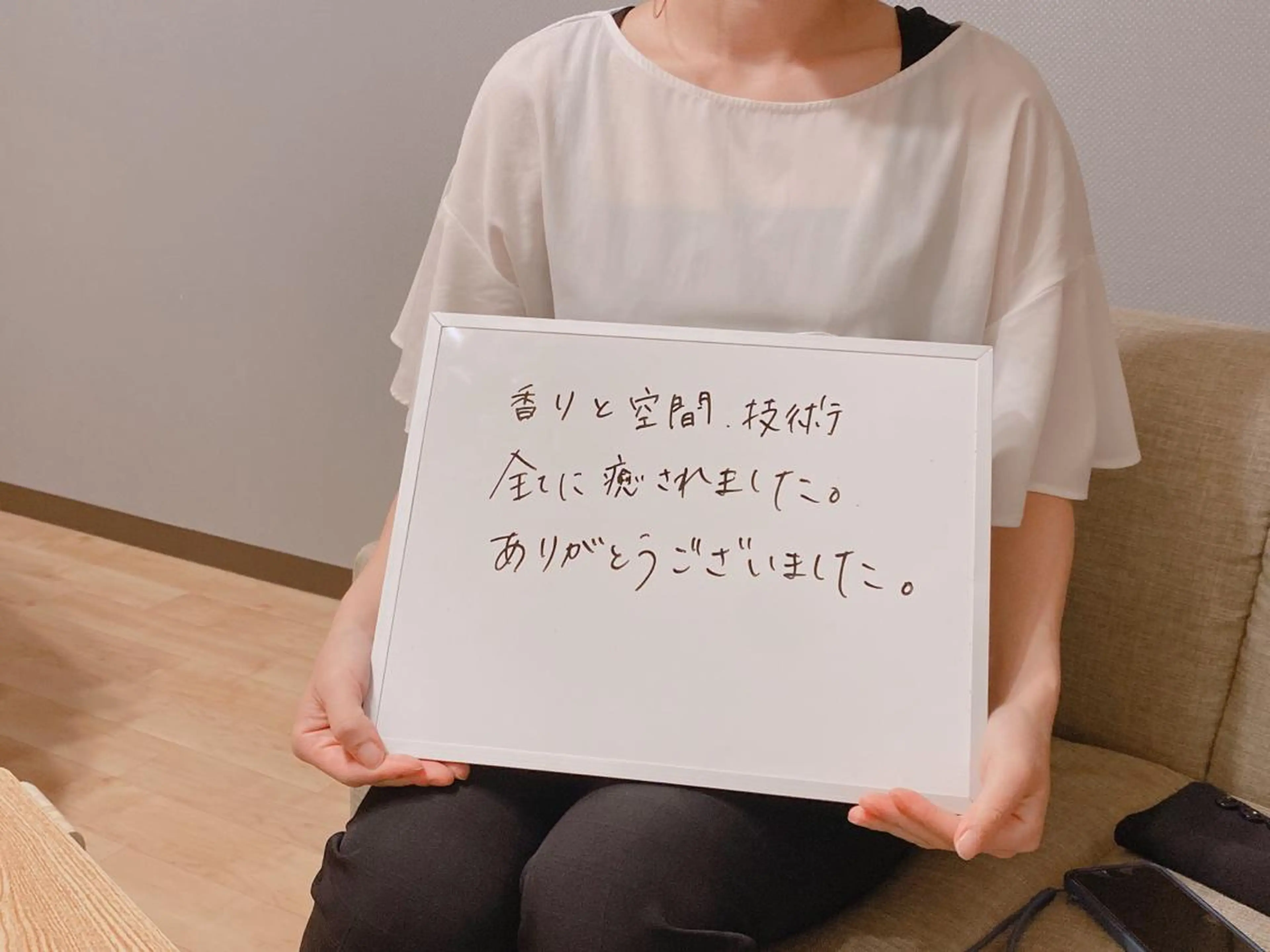 エステ リラク プライベートサロン Time0utのエステ・リラクイメージ