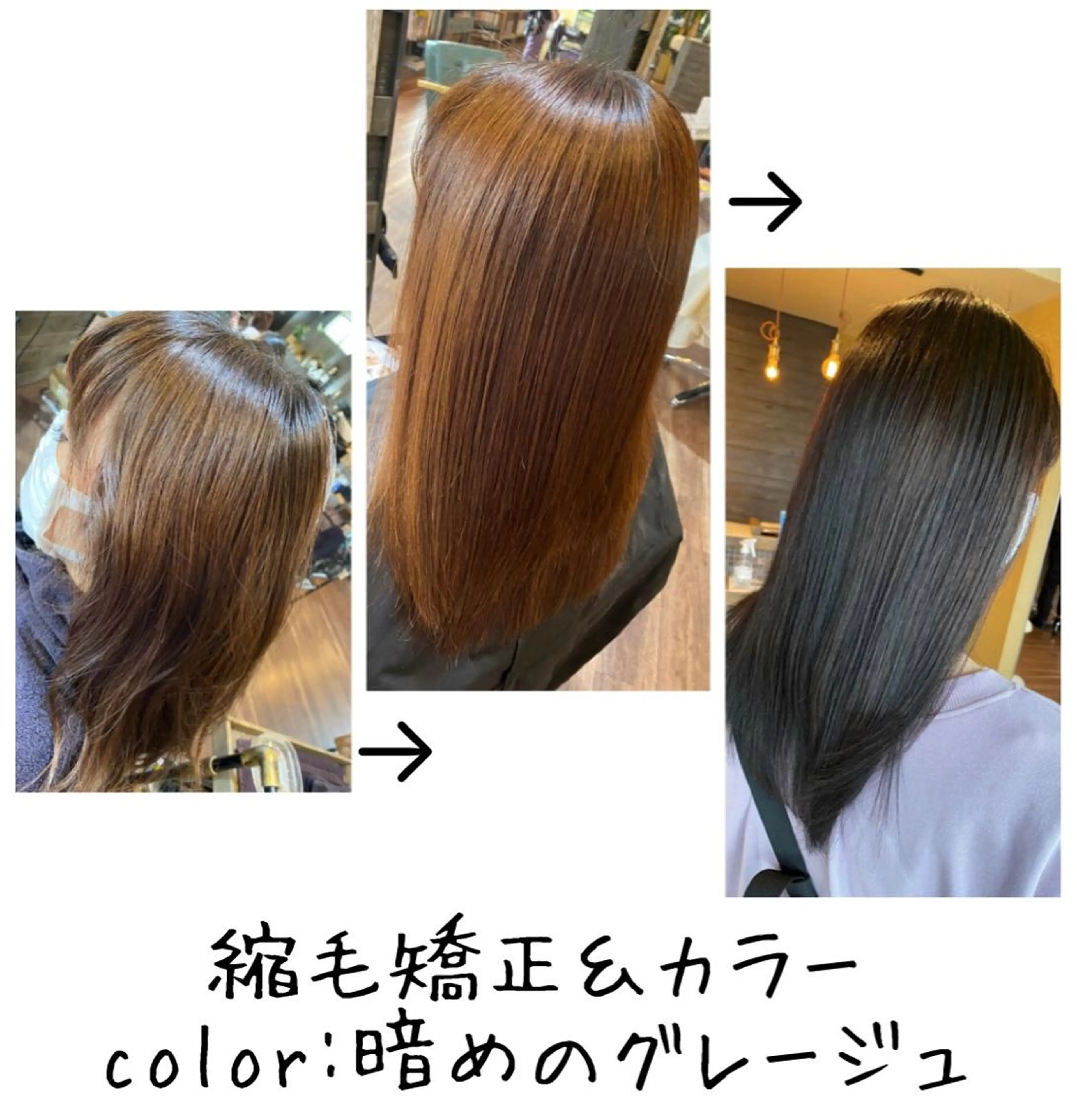 ロング カラー パーマ ハイライト/インナー /ブリーチ/レイヤーのヘアスタイル