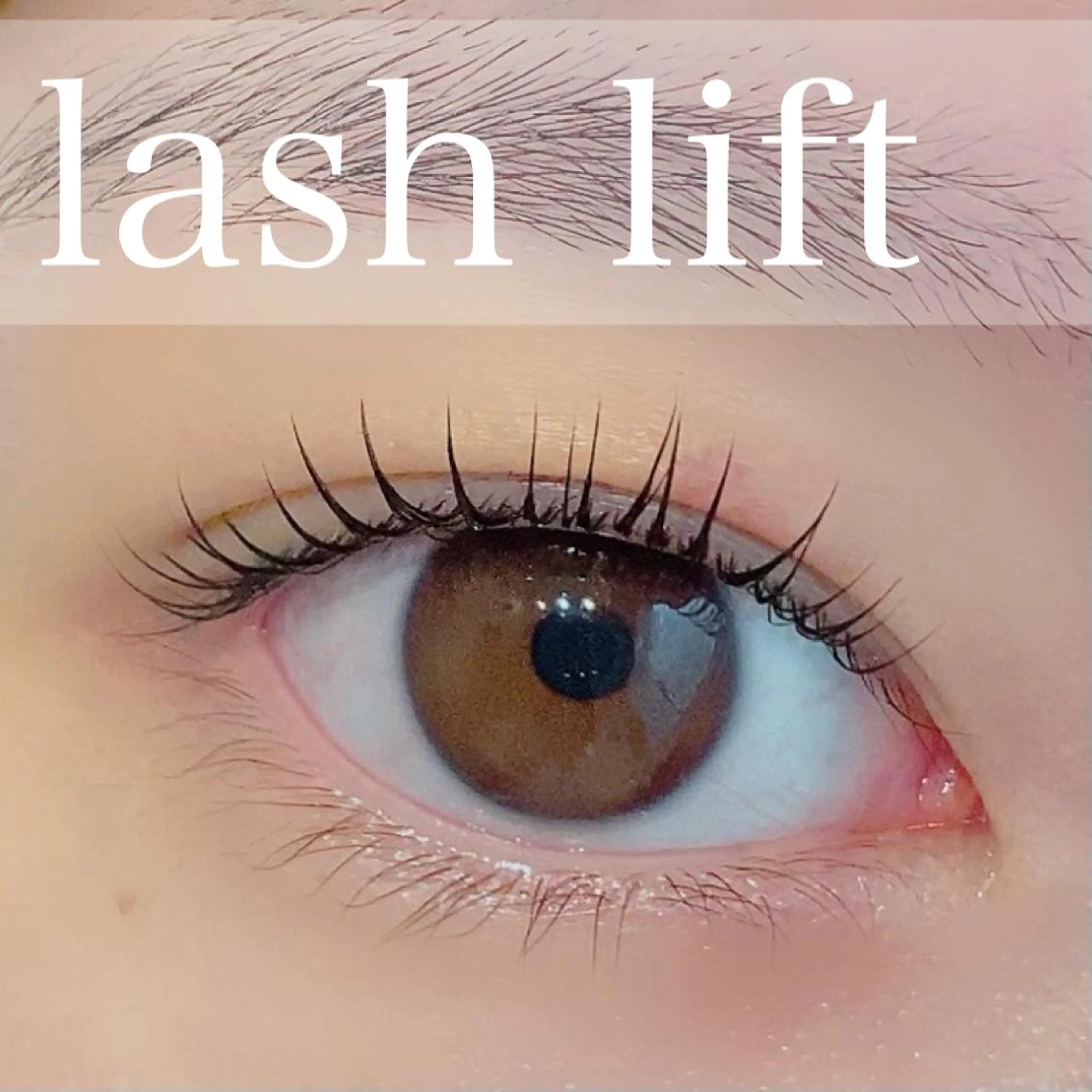 マツエク・マツパ マツパ 浦和駅近完全個室 Michikoのマツエク・マツパデザイン