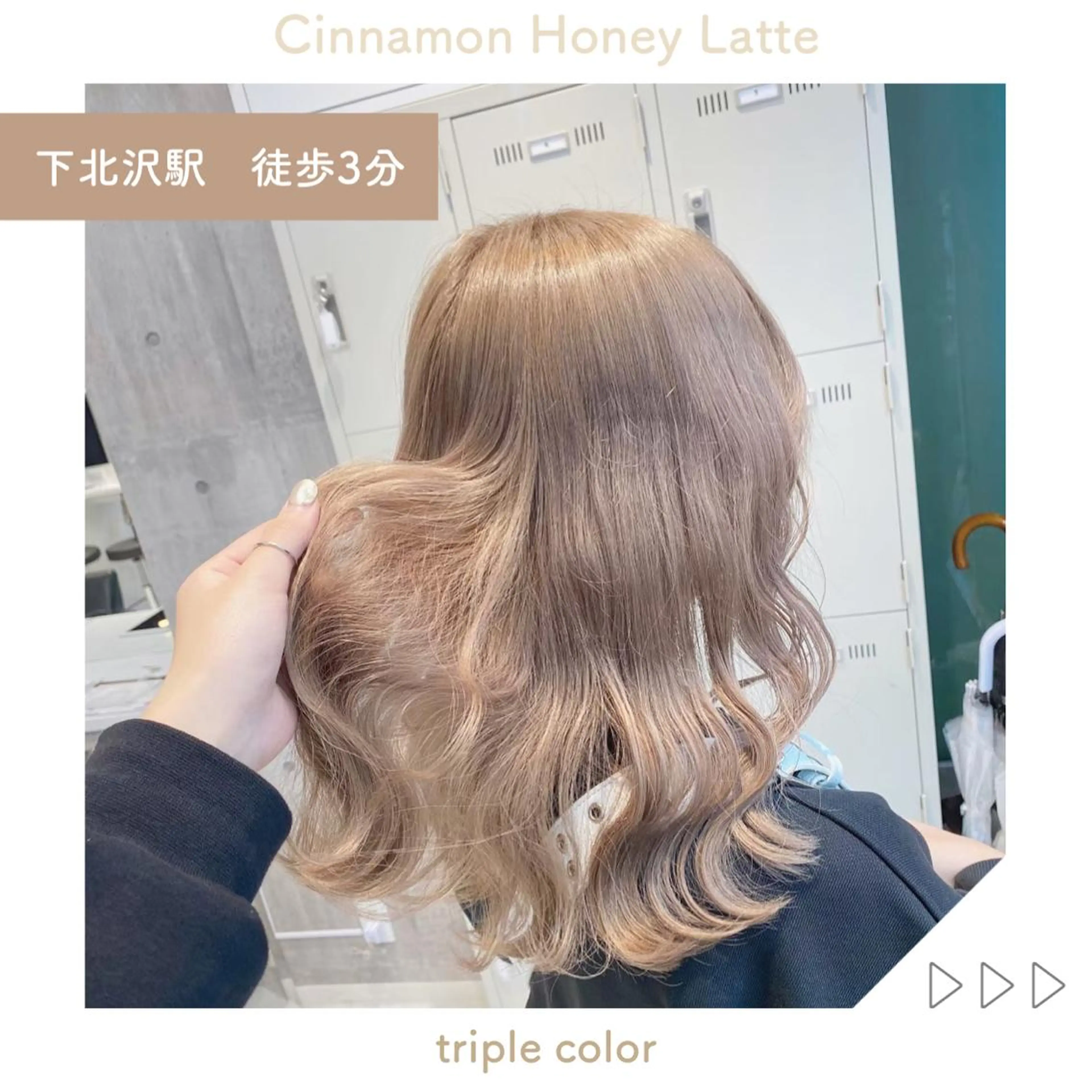 ミディアム カラー アッシュ アッシュグレー アッシュグレージュ バレイヤージュ ミストバング 韓国ヘア特化💍 tiam💍ブリーチのヘアスタイル