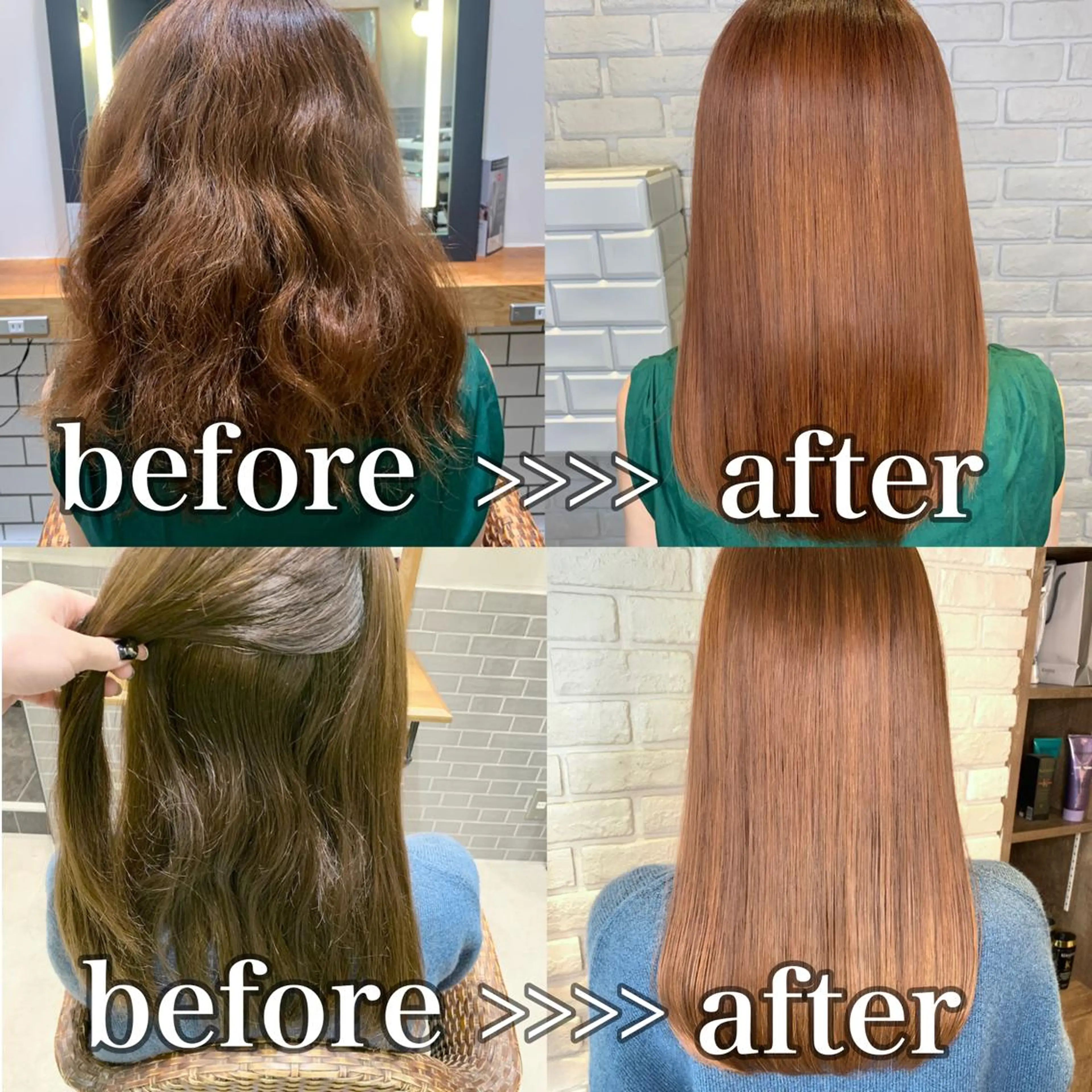 パーマ 髪質改善/縮毛矯正 艶カラー/珠聡のヘアスタイル