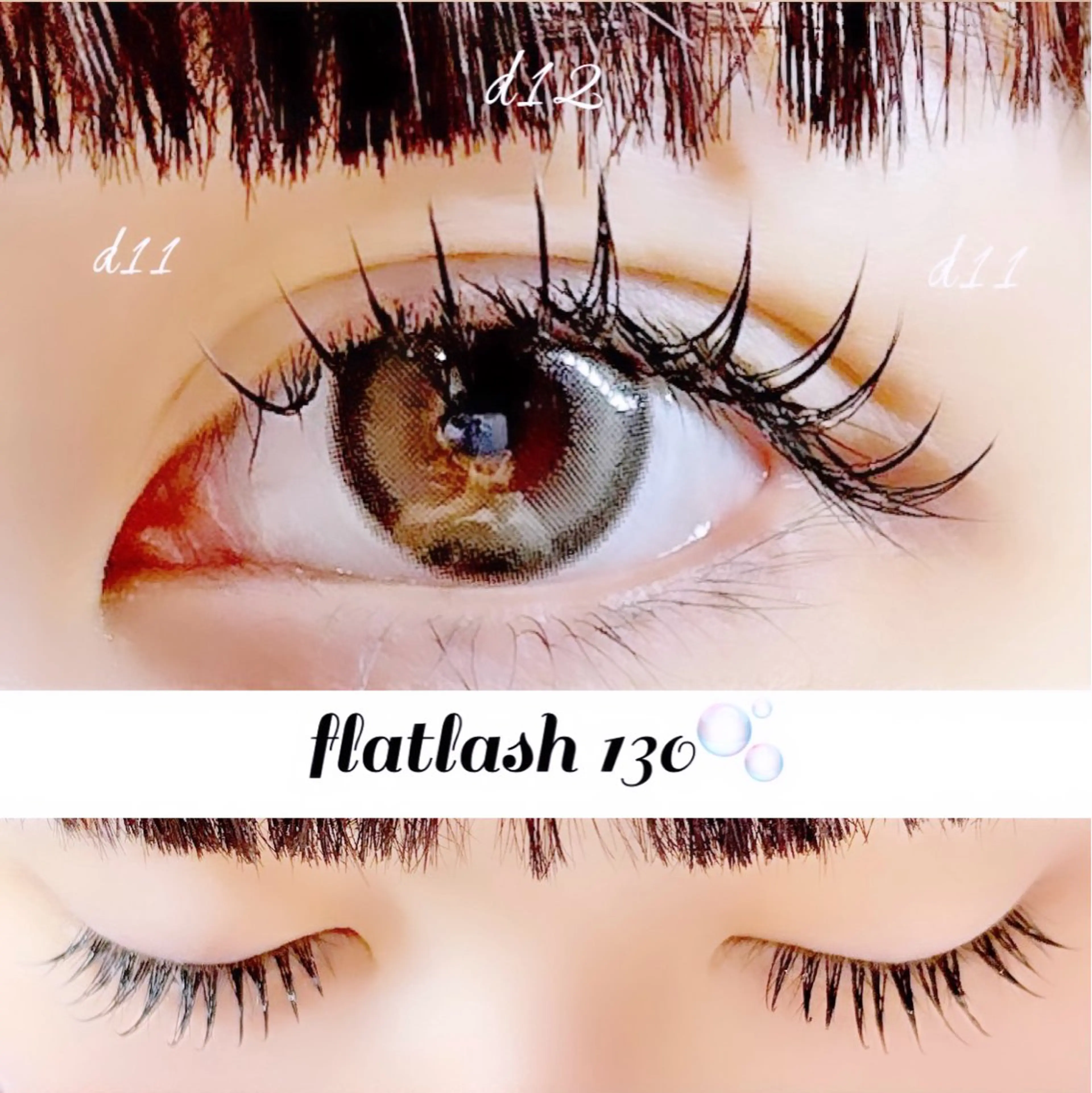 マツエク・マツパ KURUMI🫧 束感マツエク/マツパのマツエク・マツパデザイン