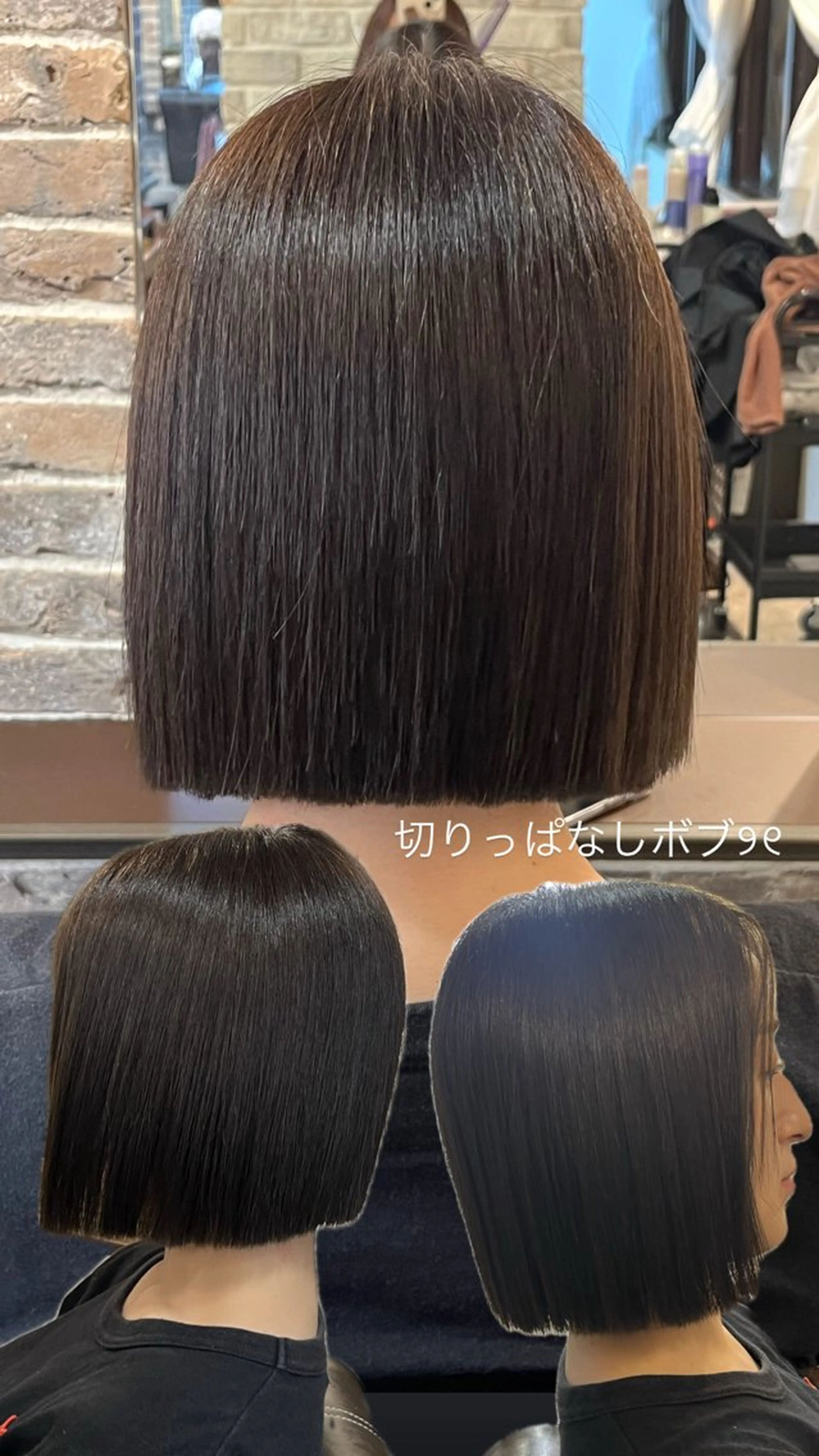 ショート 切りっぱなしボブ ボブ メンズパーマ/透明感 カラー/徳田真緒のヘアスタイル