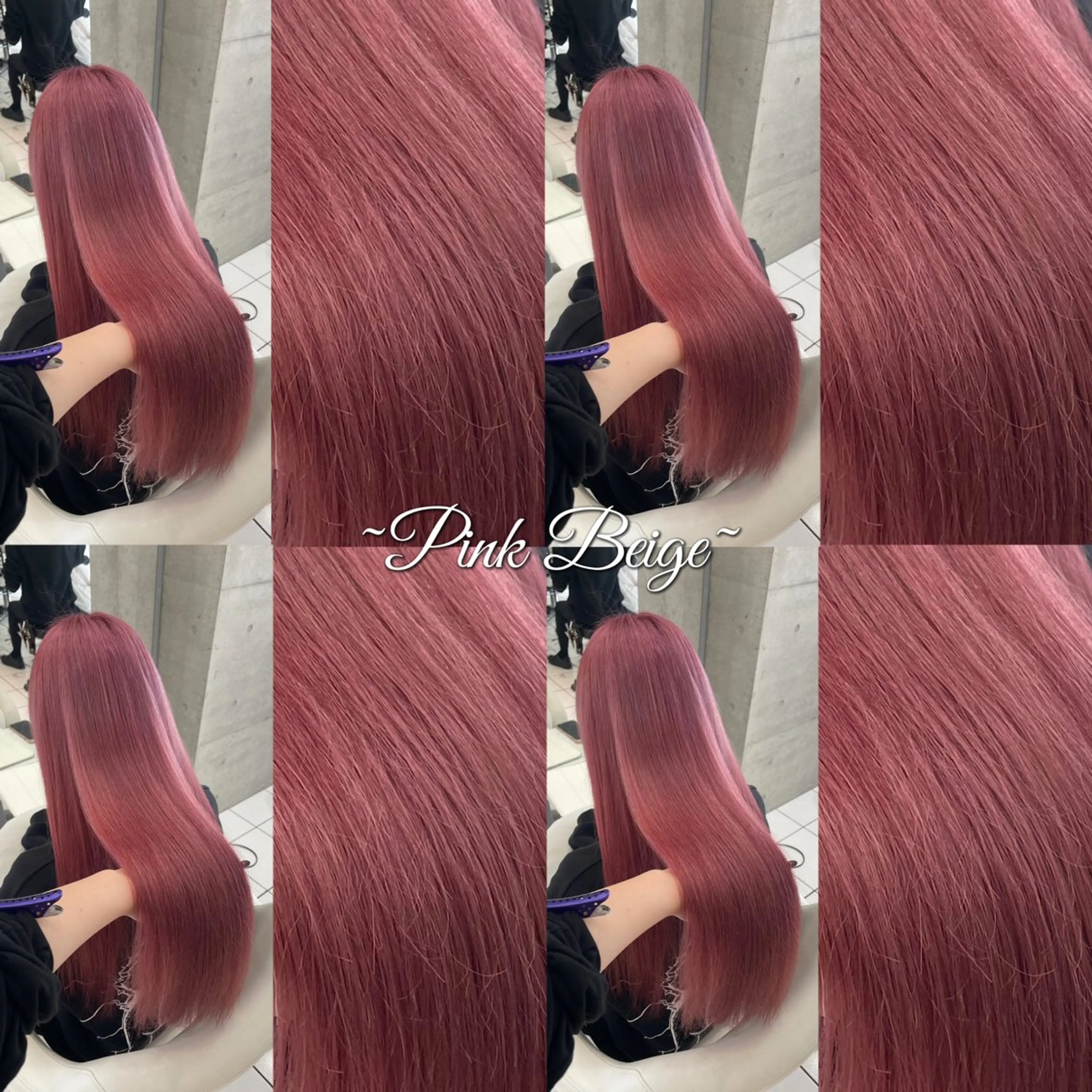 ロング カラー ブリーチ 🍭ハイトーン/ デザインカラー🦄のヘアスタイル