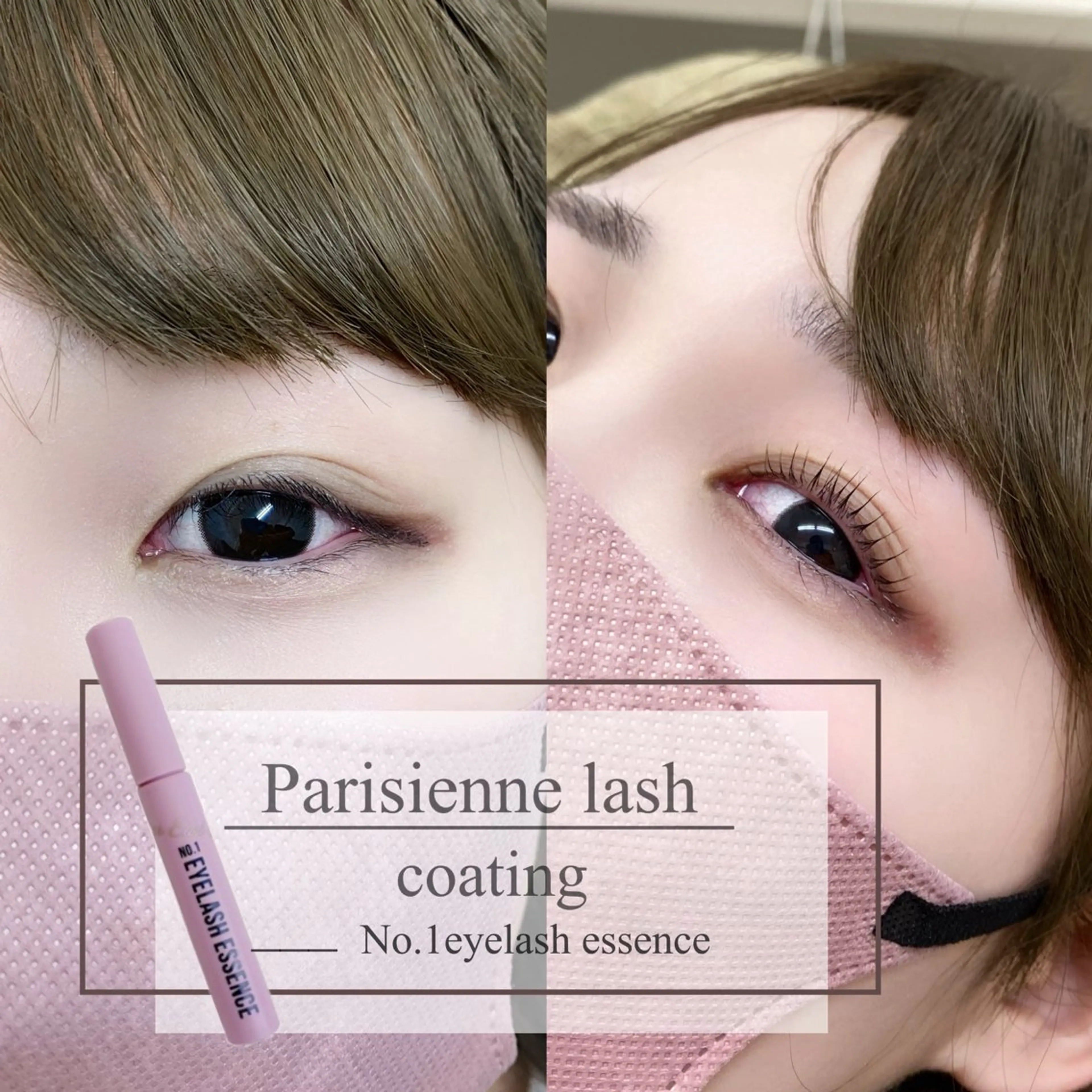マツエク・マツパ マツパ Eyelash salon u'iのマツエク・マツパデザイン