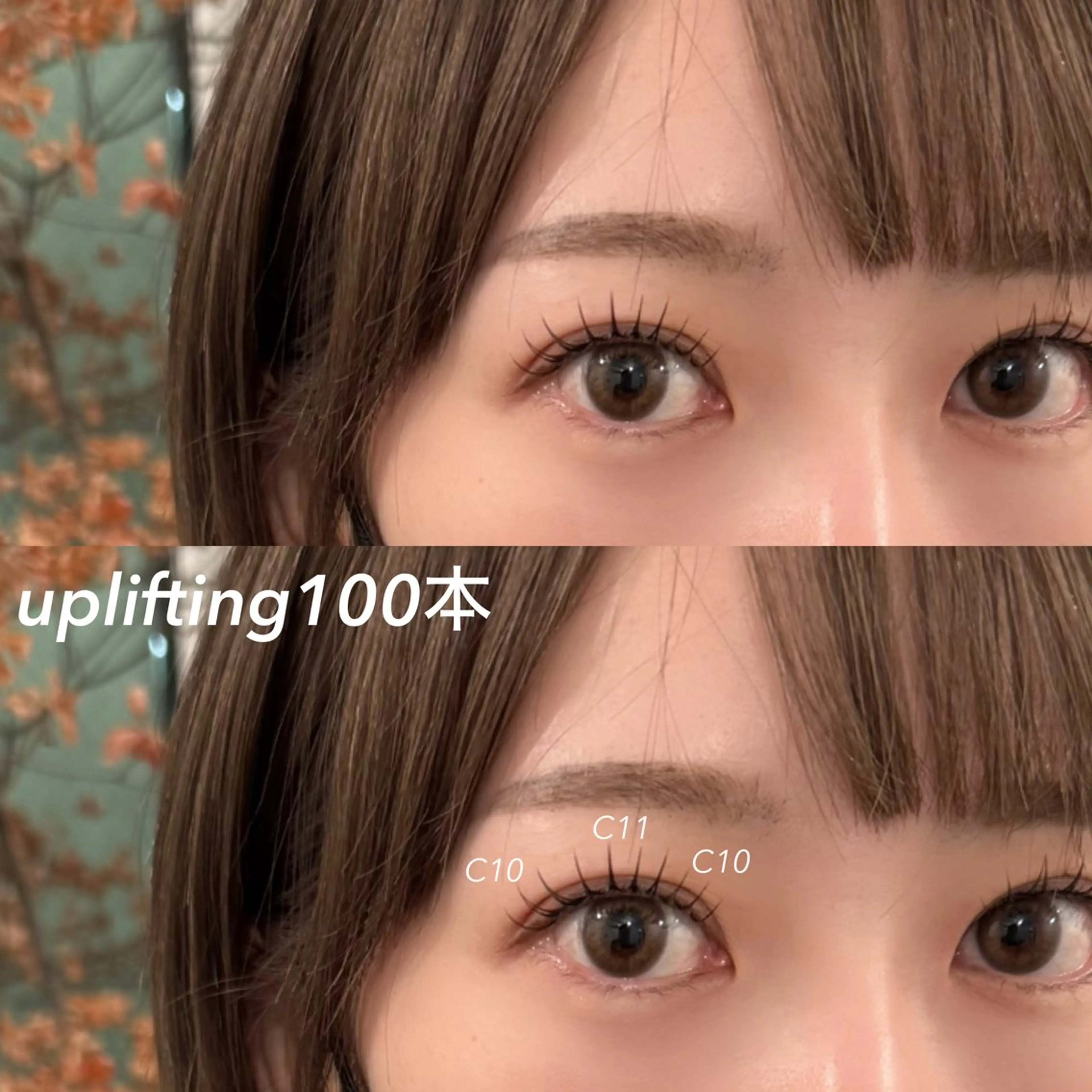 【 2回目以降もOK 】アップリフティング100本　 12900→12290の写真