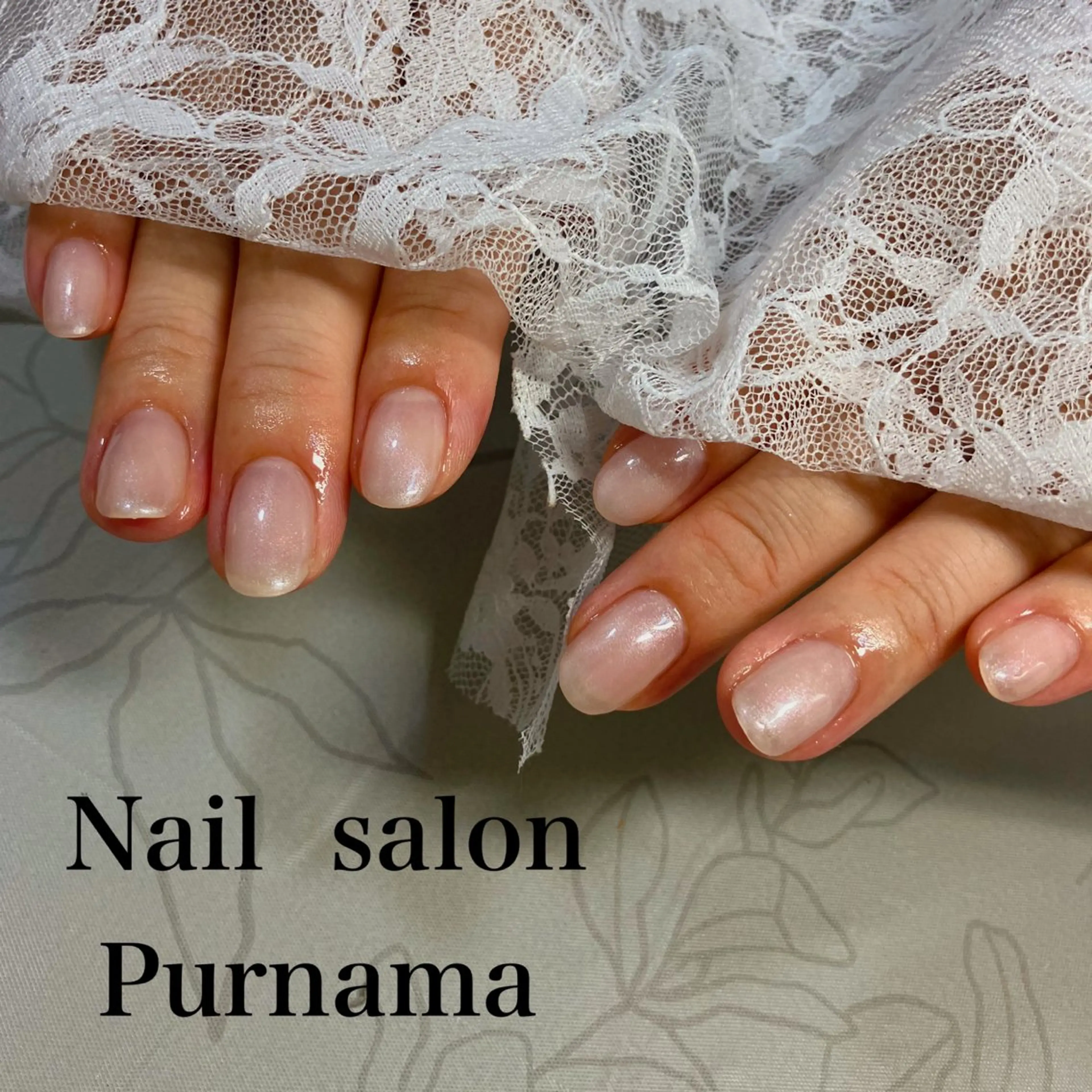 ネイル Purnama(ﾌﾟﾙﾅﾓ)所属・Purnama あきのネイルデザイン