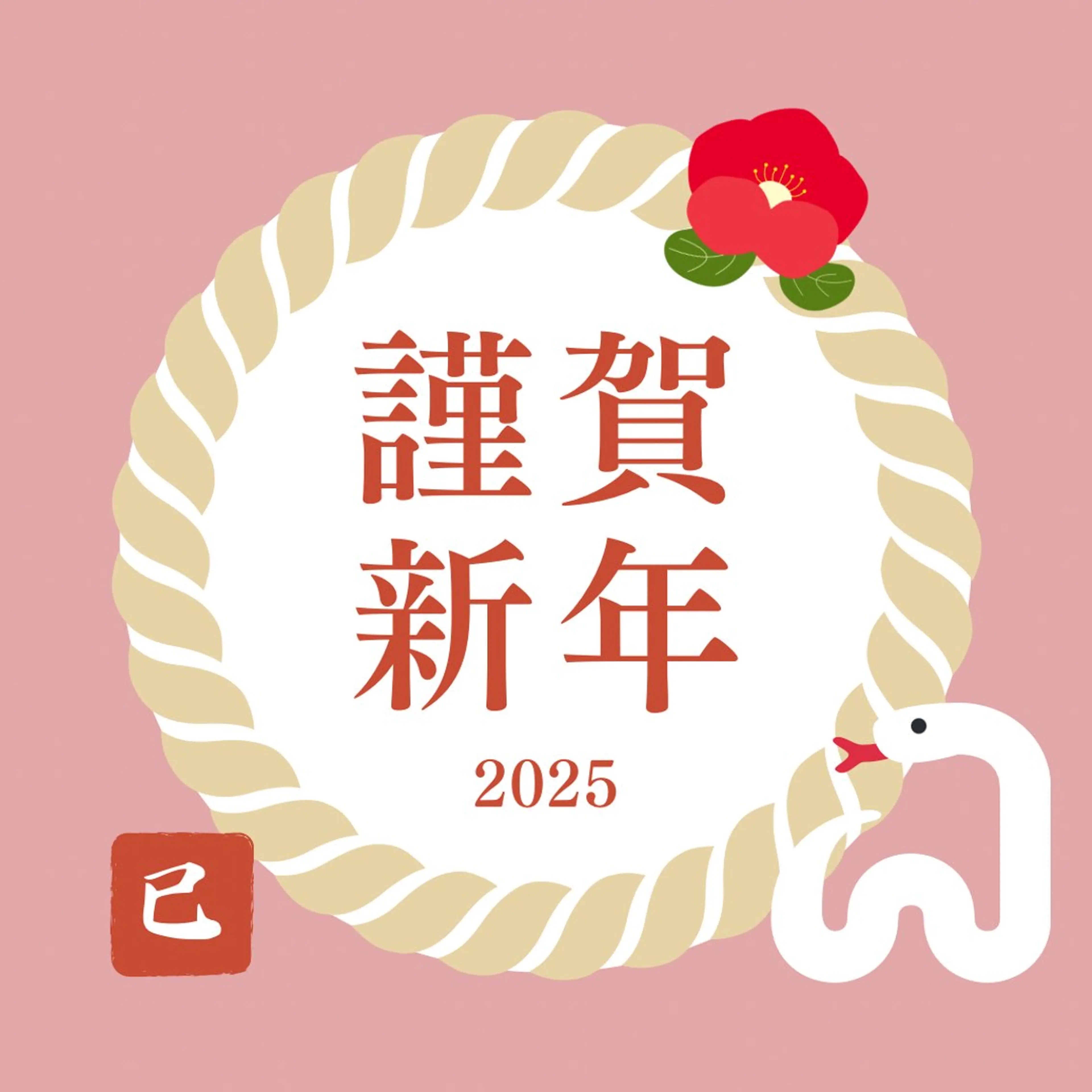 小顔矯正& 慢性肩こり腰痛改善店のエステ・リラクイメージ