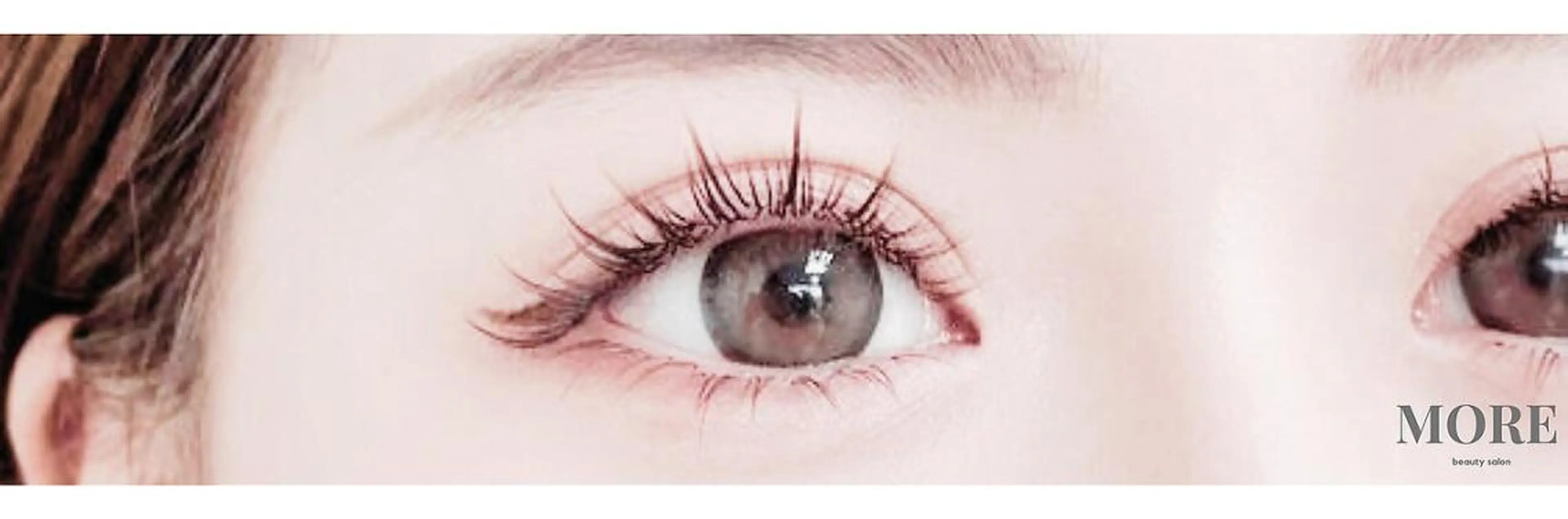 マツエク・マツパ 筋野 友弥のマツエク・マツパデザイン