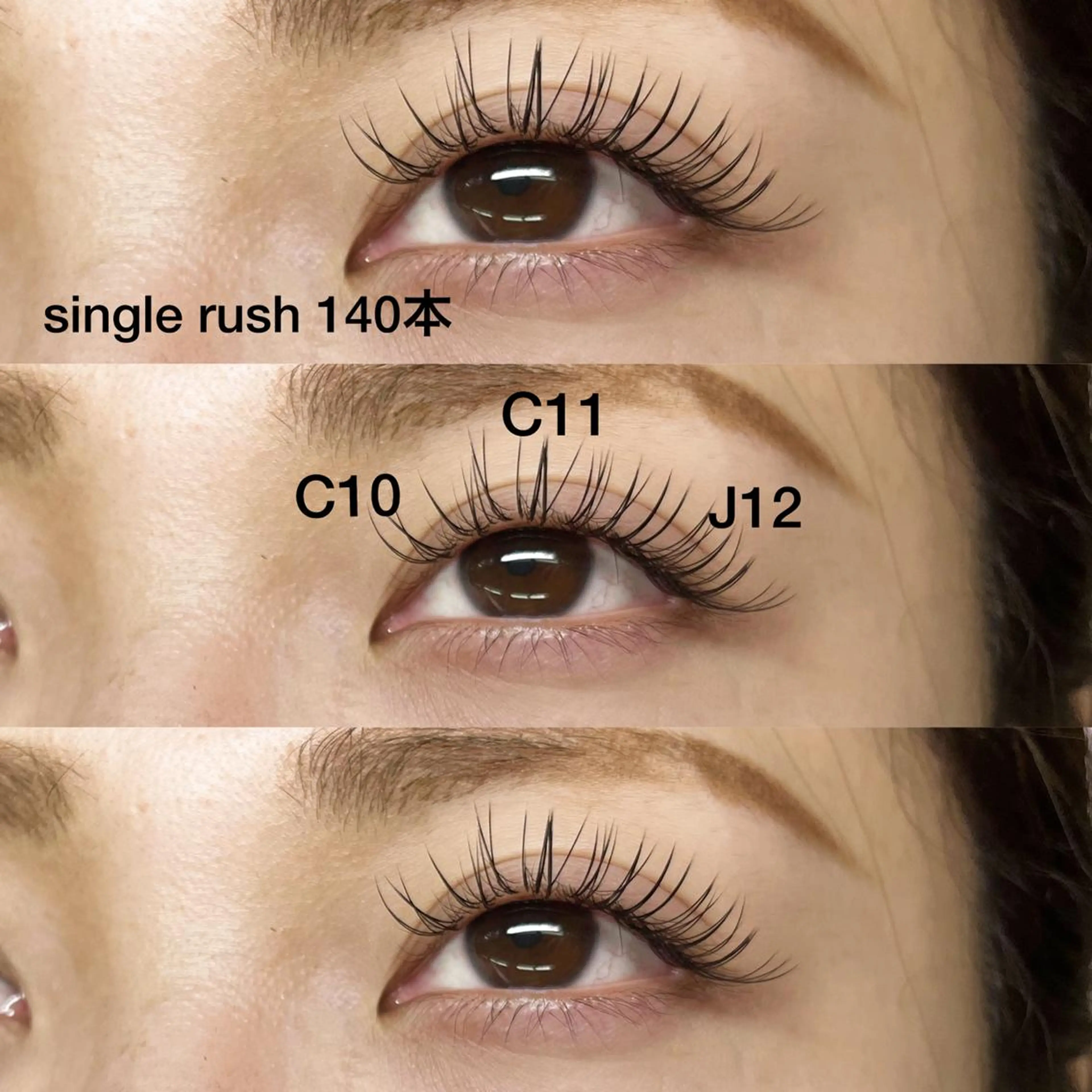 マツエク・マツパ 銀座🩶/アイリスト 💞erina💞のマツエク・マツパデザイン