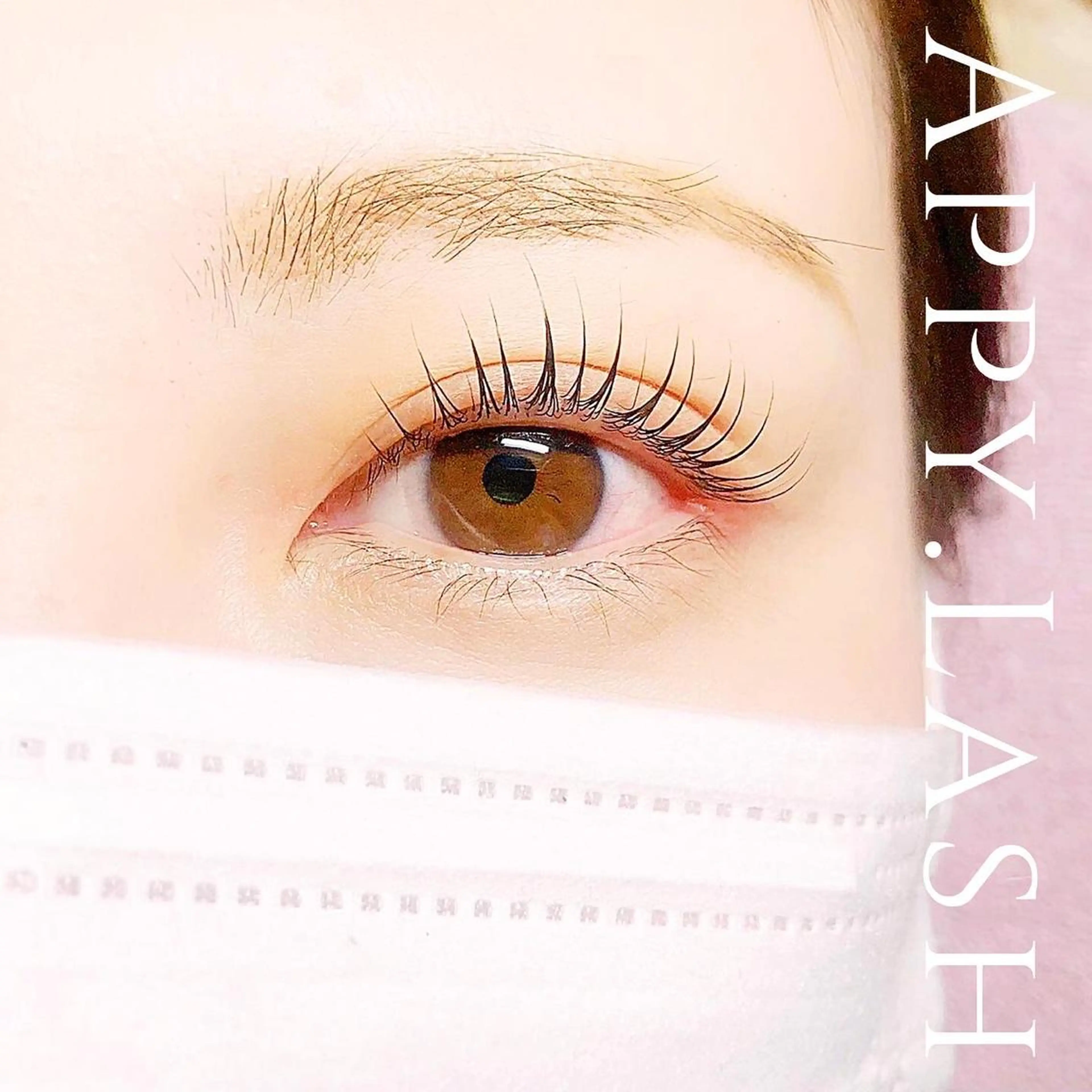 マツエク・マツパ まつげと眉の専門店 Appy.Lashのマツエク・マツパデザイン