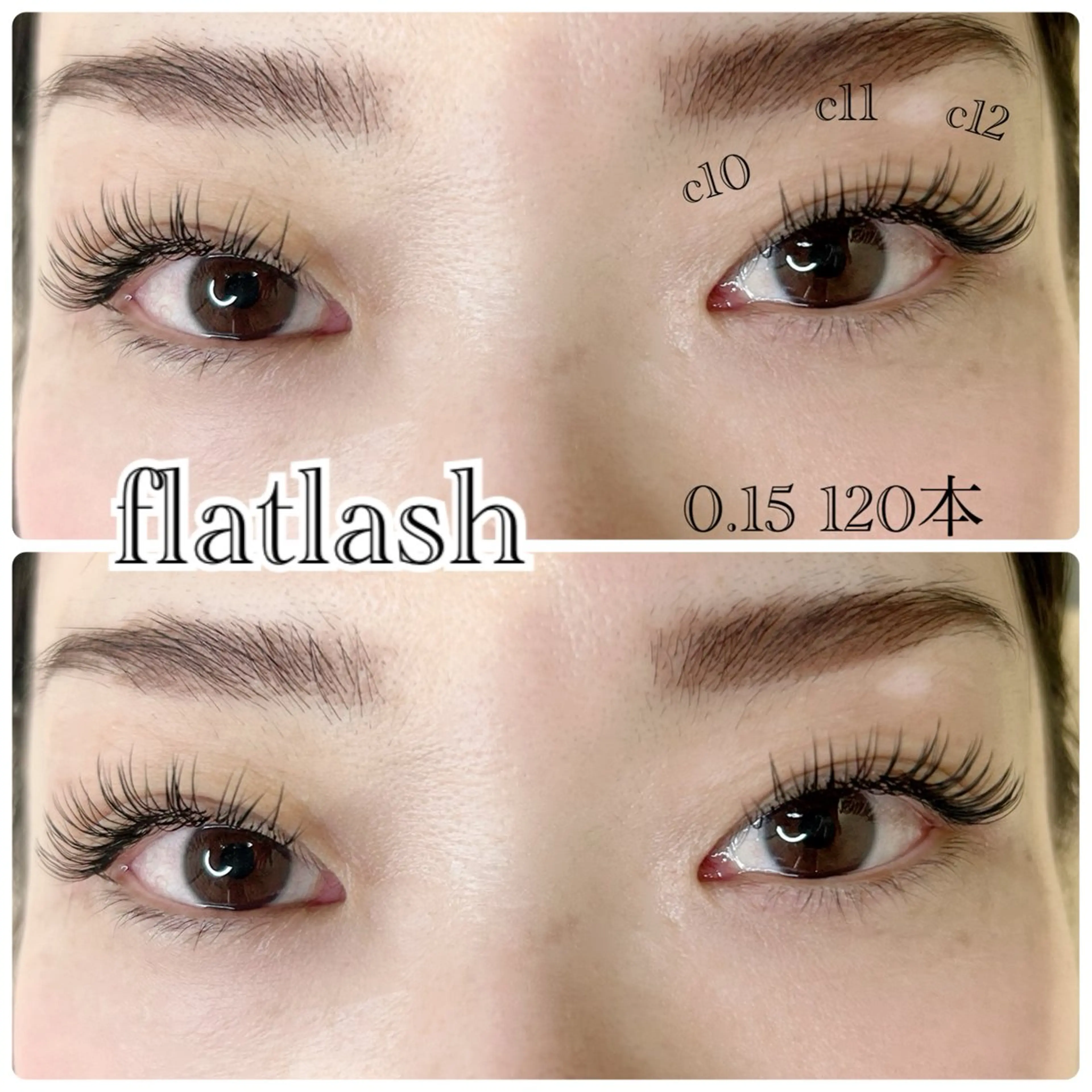 マツエク・マツパ 目尻長め セクシー マツエク fan.germe Shizukaのマツエク・マツパデザイン