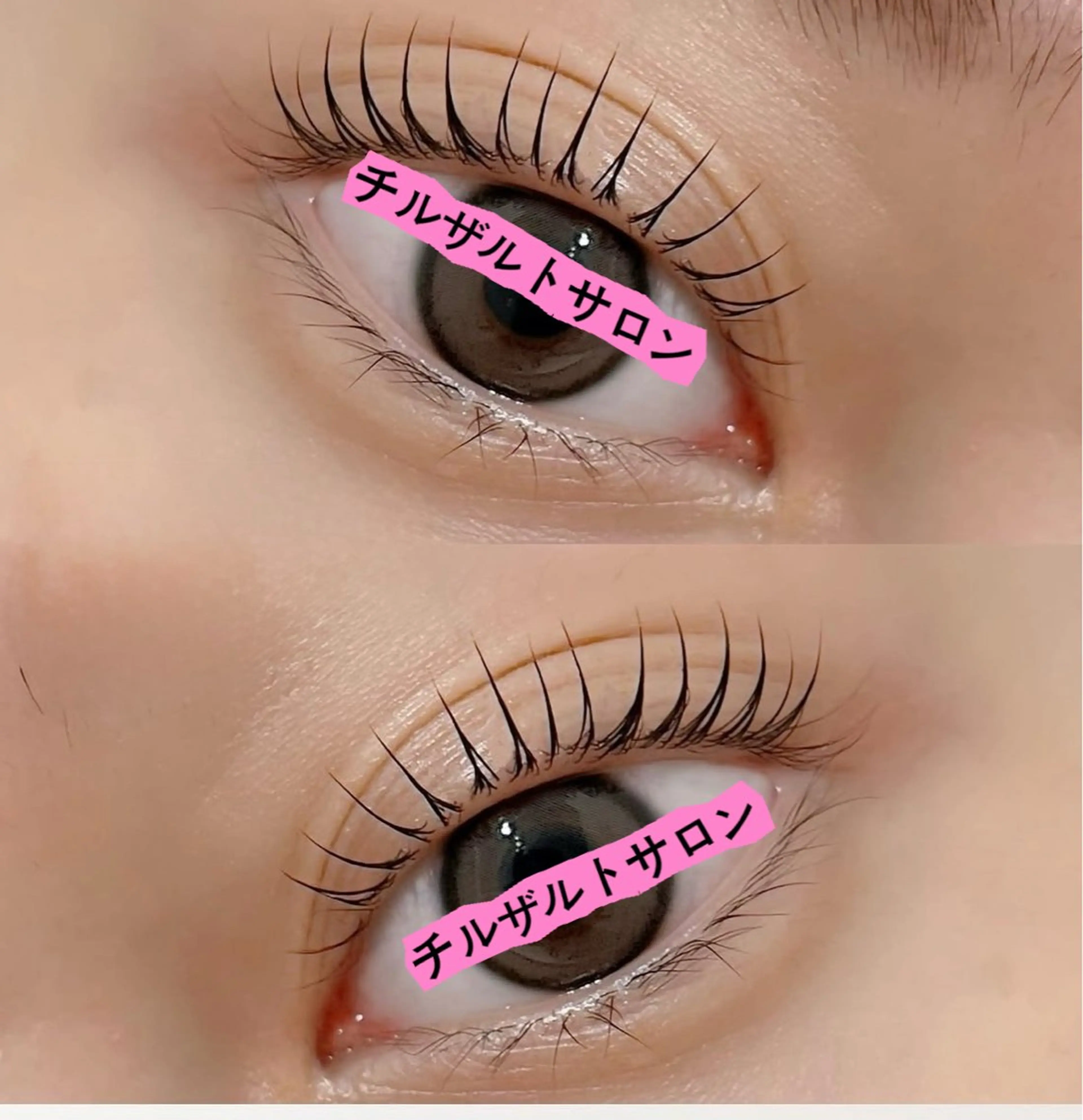 マツエク・マツパ マツパ 池袋💖 チルザルトサロンのマツエク・マツパデザイン