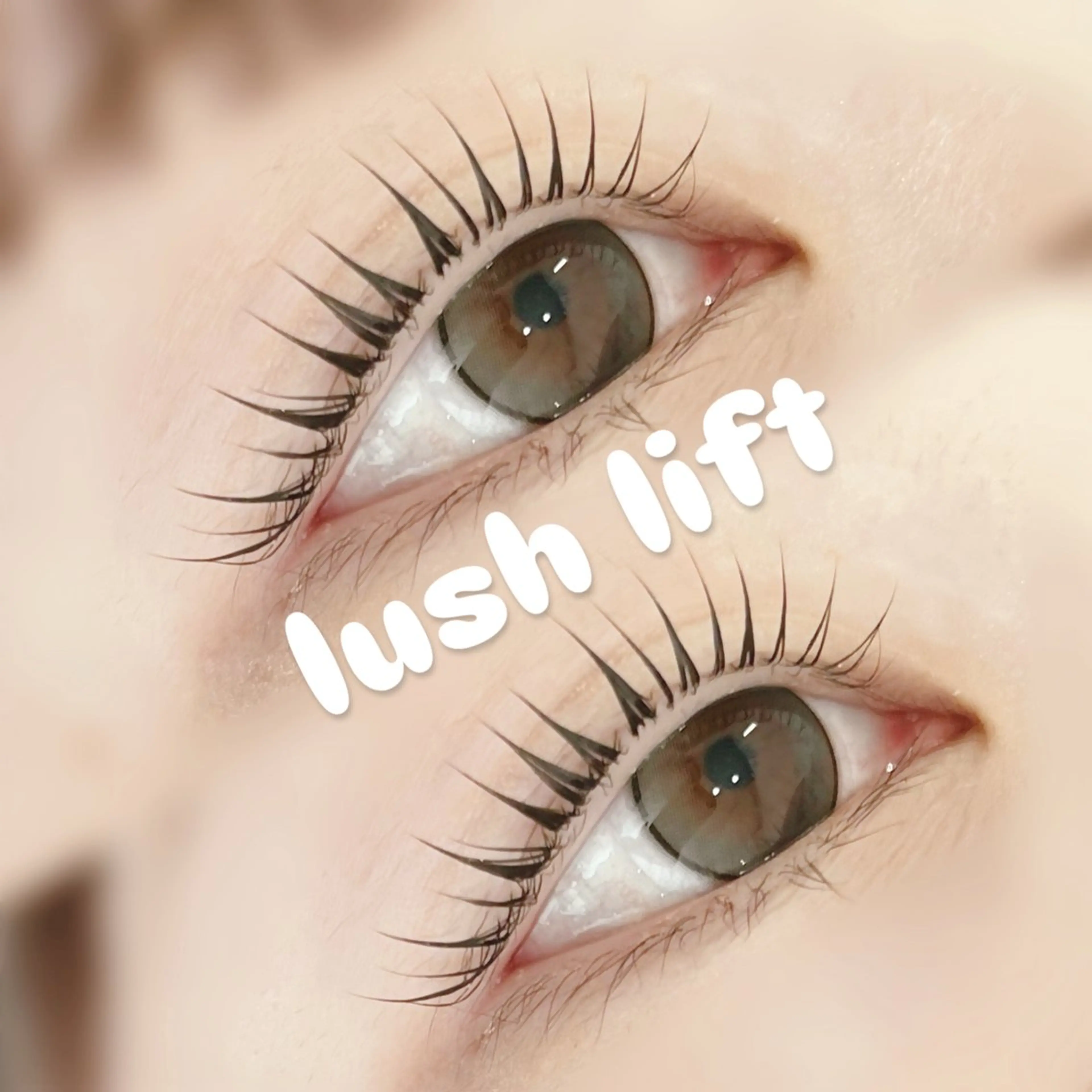 マツエク・マツパ 🪼ひとみ🪼半個室 Amour菊川店のマツエク・マツパデザイン