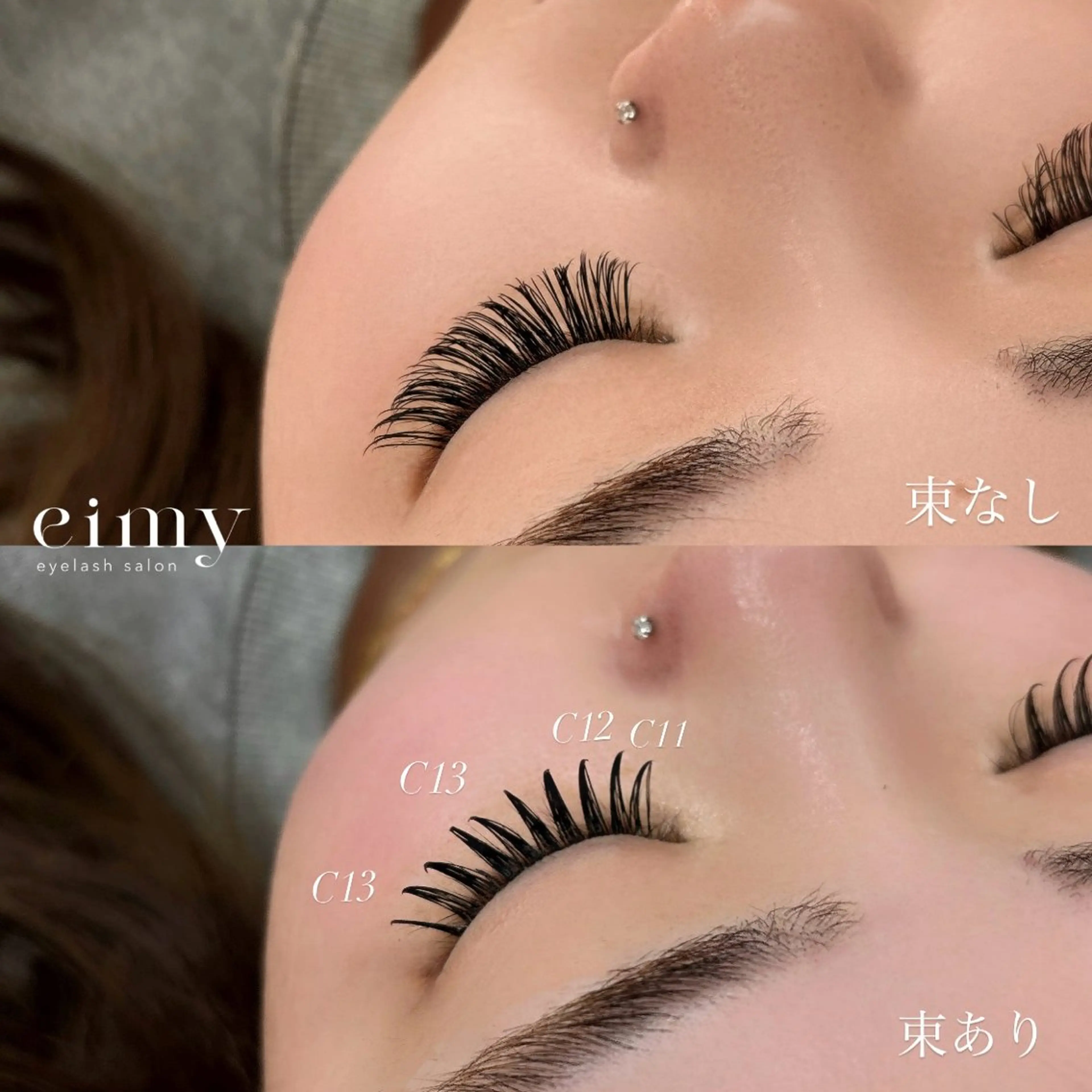 【8月限定特別価格❣️】毛周期まで取れない★ダブルフラット80束🤍の写真