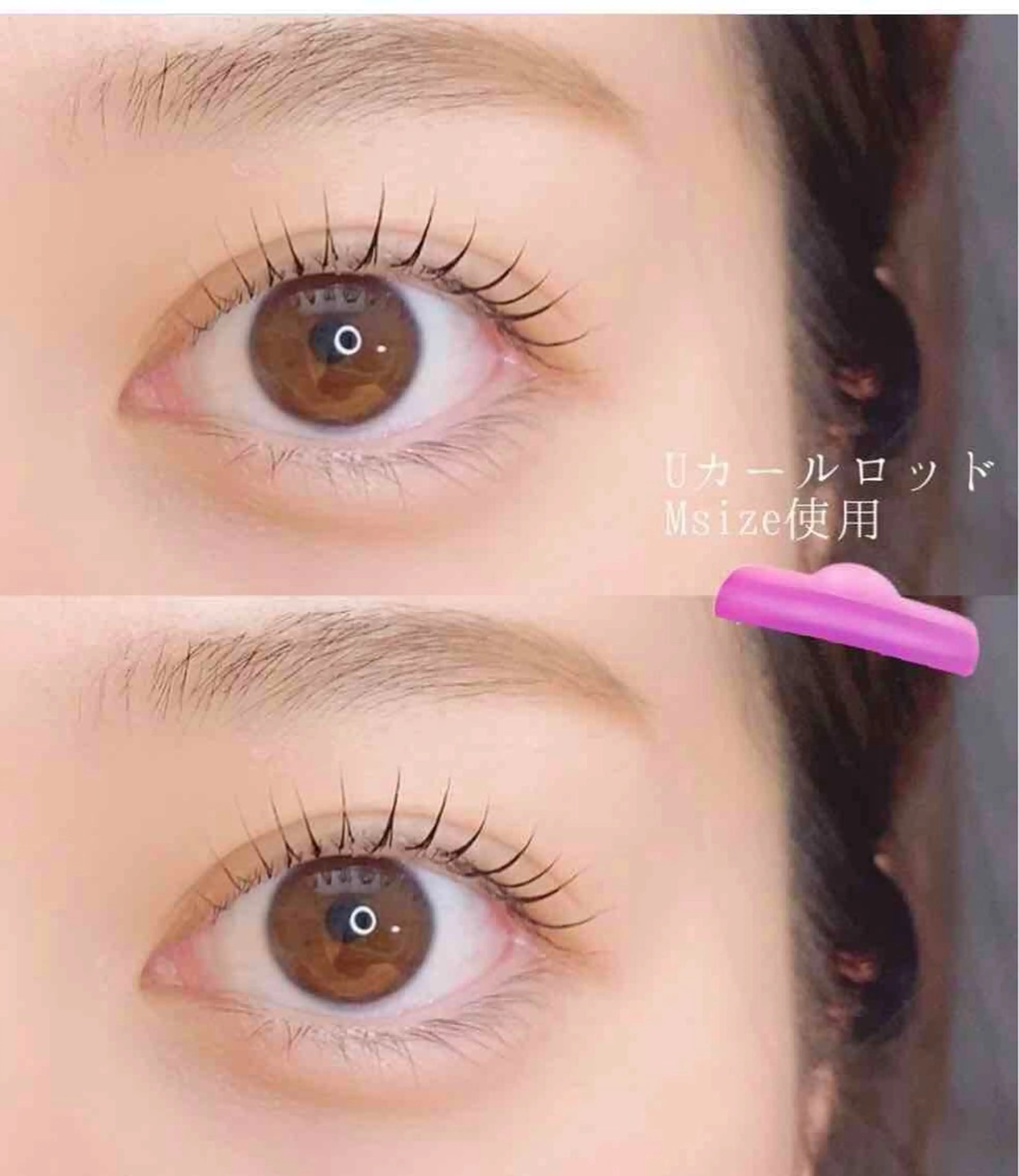 マツエク・マツパ 束感まつ毛 韓国風マツエク 一重×まつ毛パーマ マツパ 次世代まつ毛パーマ 上野御徒町店のマツエク・マツパデザイン