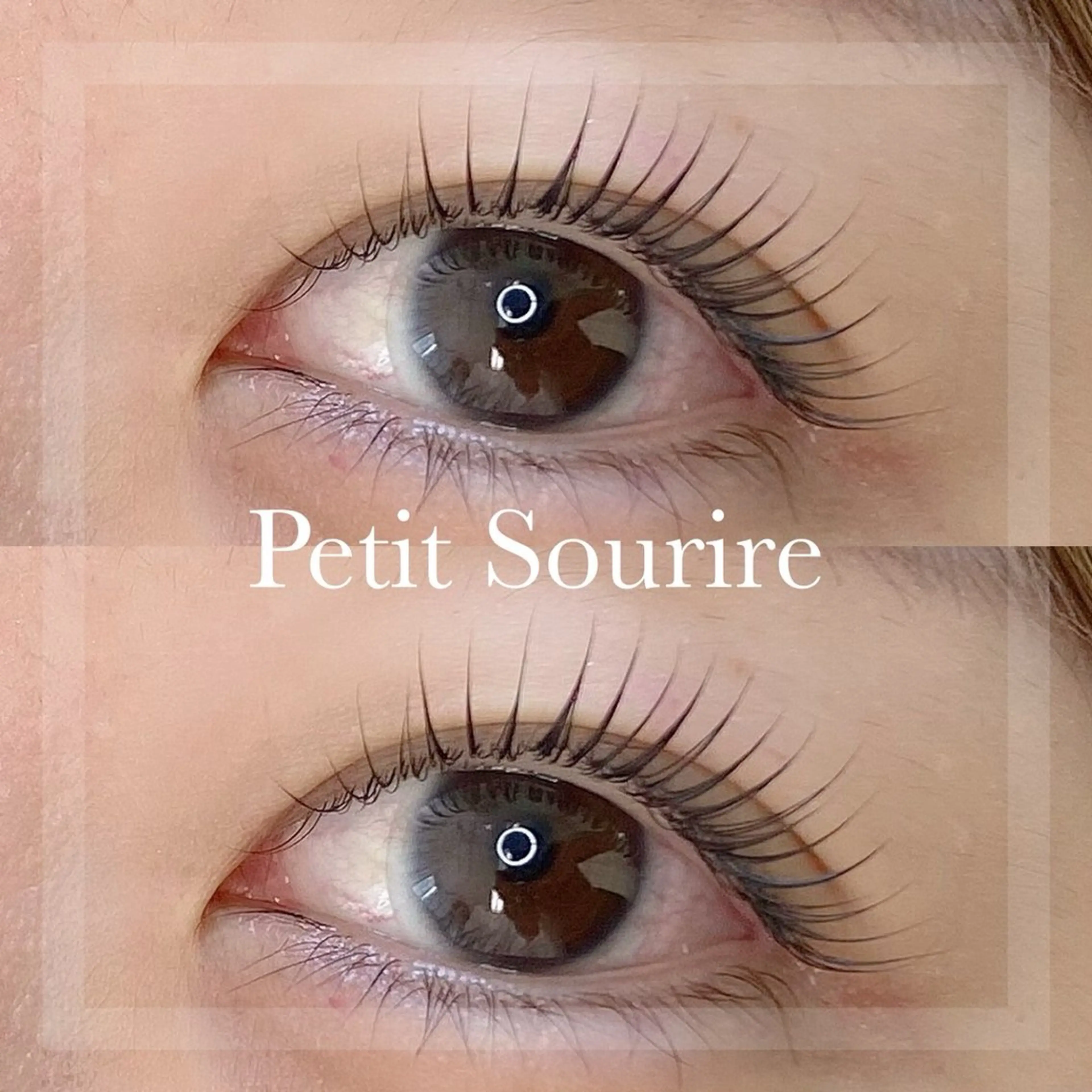 マツエク・マツパ 花井 汐帆のマツエク・マツパデザイン