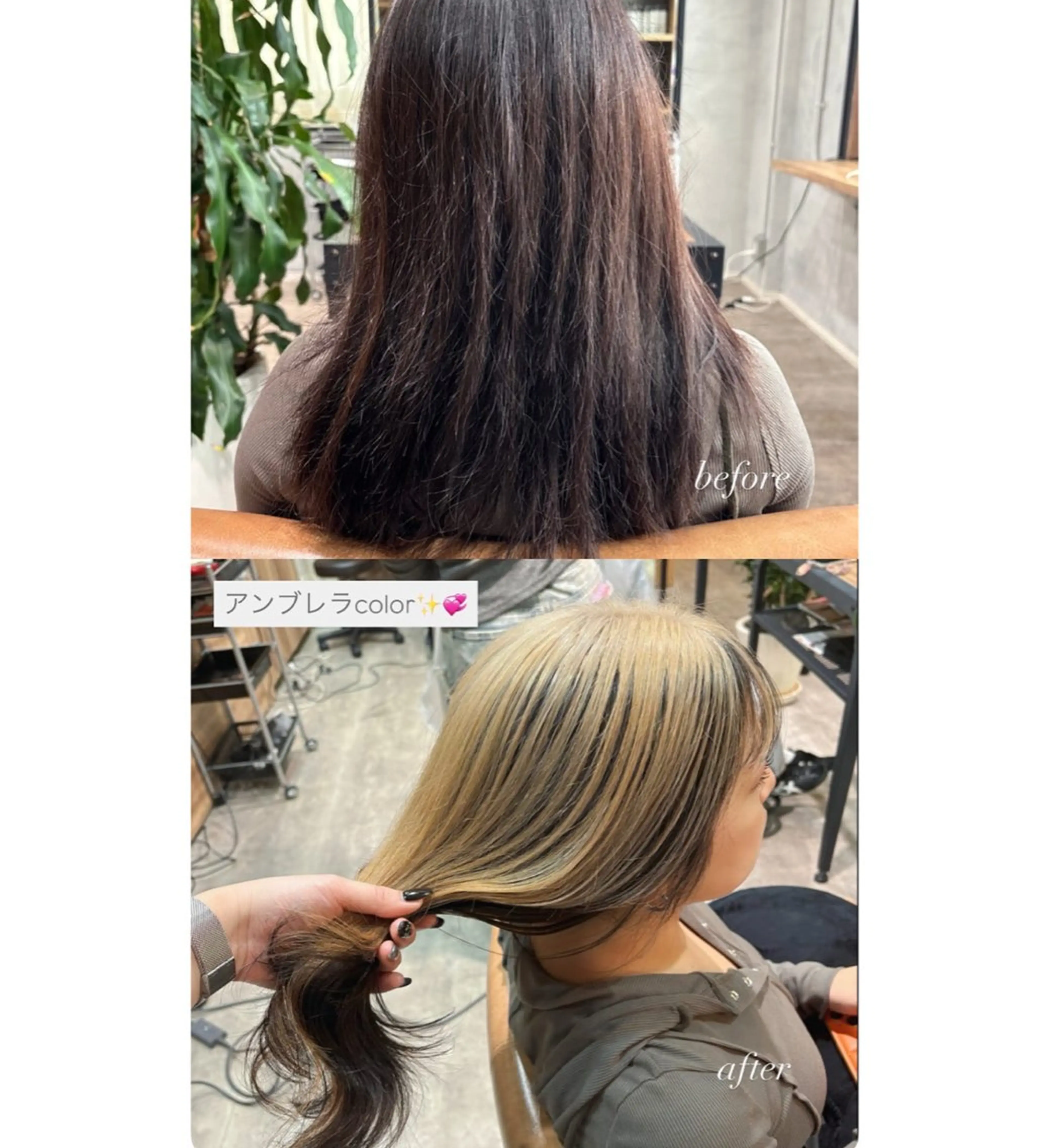 カラー 佐藤 万倫💞⭐️のヘアスタイル