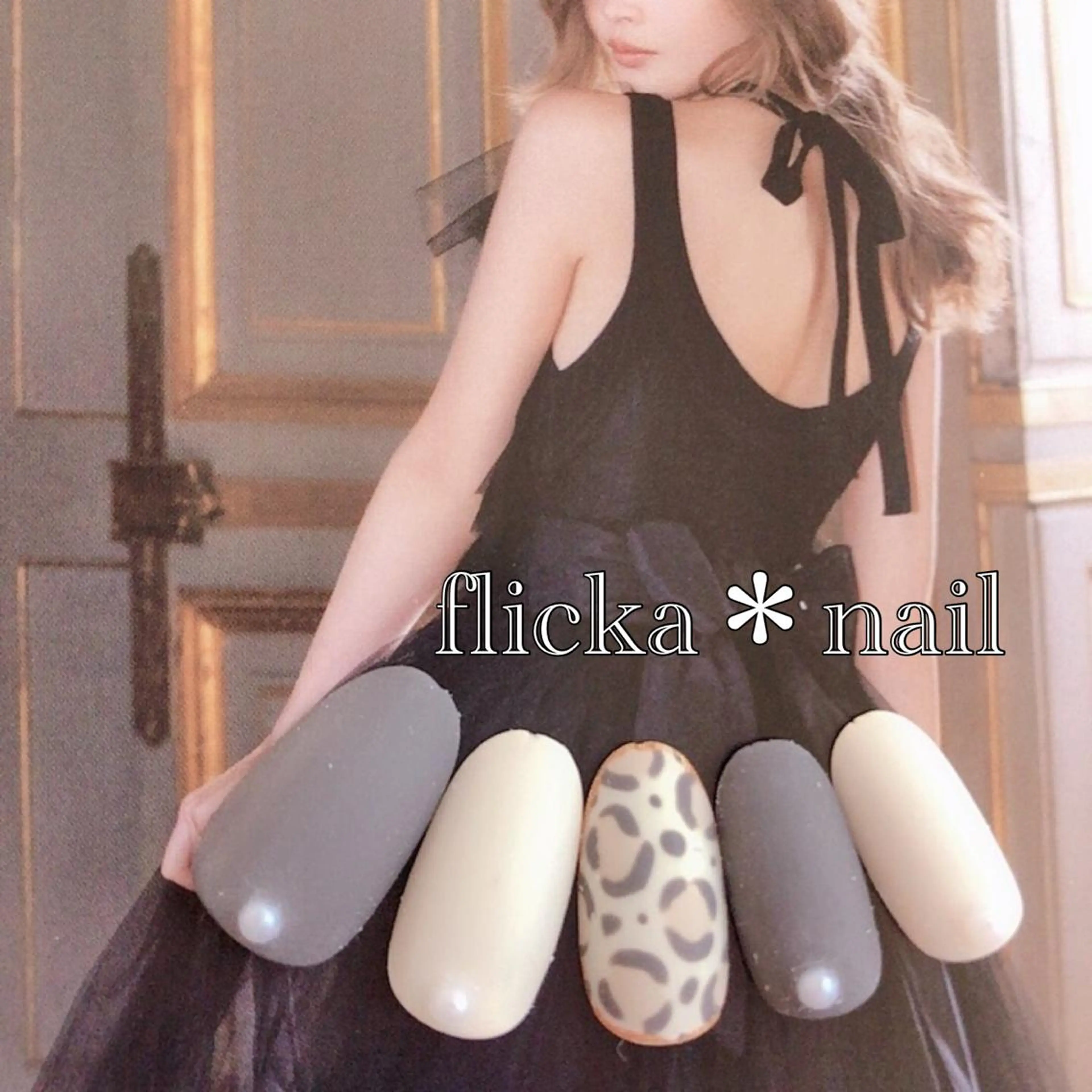 ネイル アニマル柄 ハンドネイル flicka＊nail所属・flicka* nailのネイルデザイン