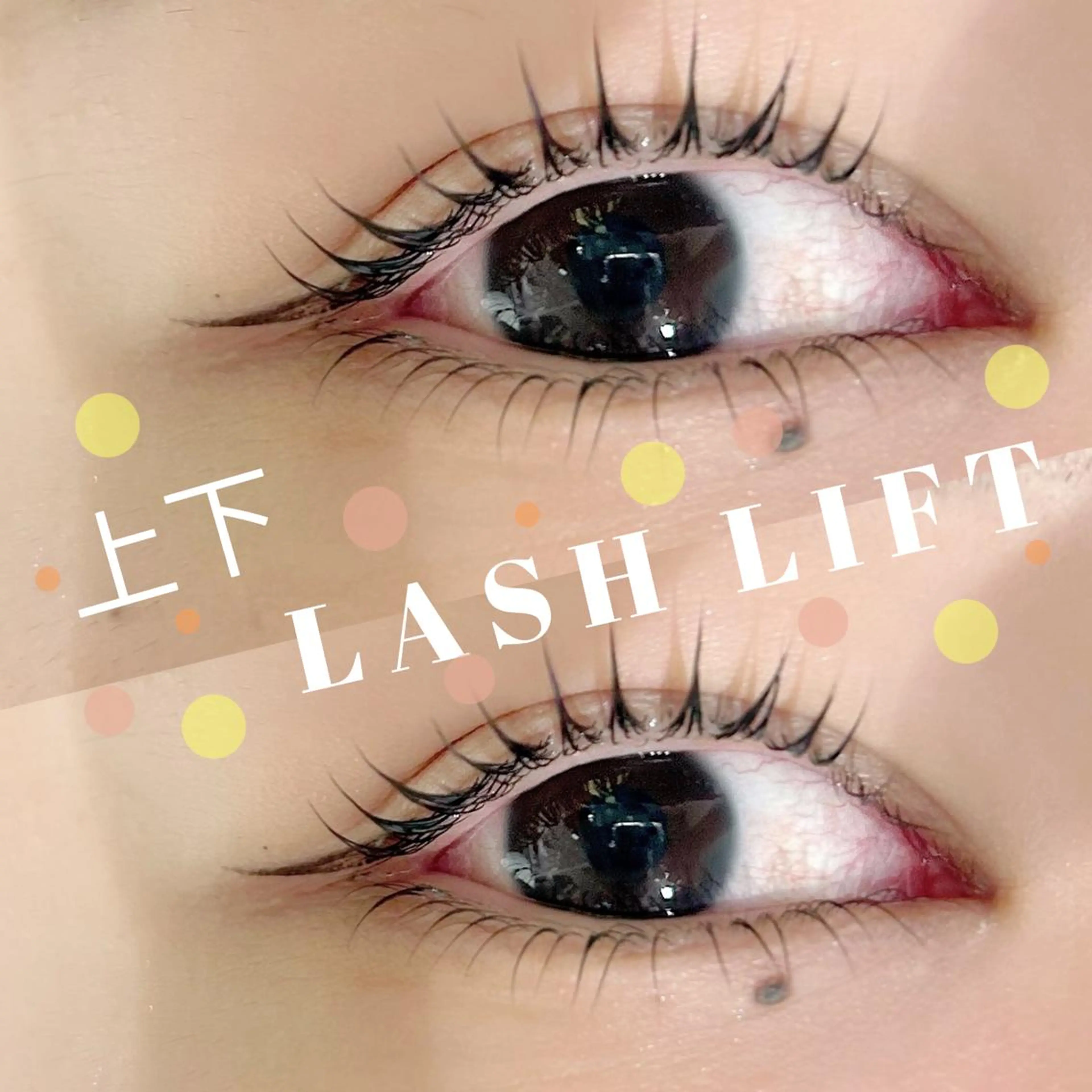 マツエク・マツパ salut honami🫧のマツエク・マツパデザイン