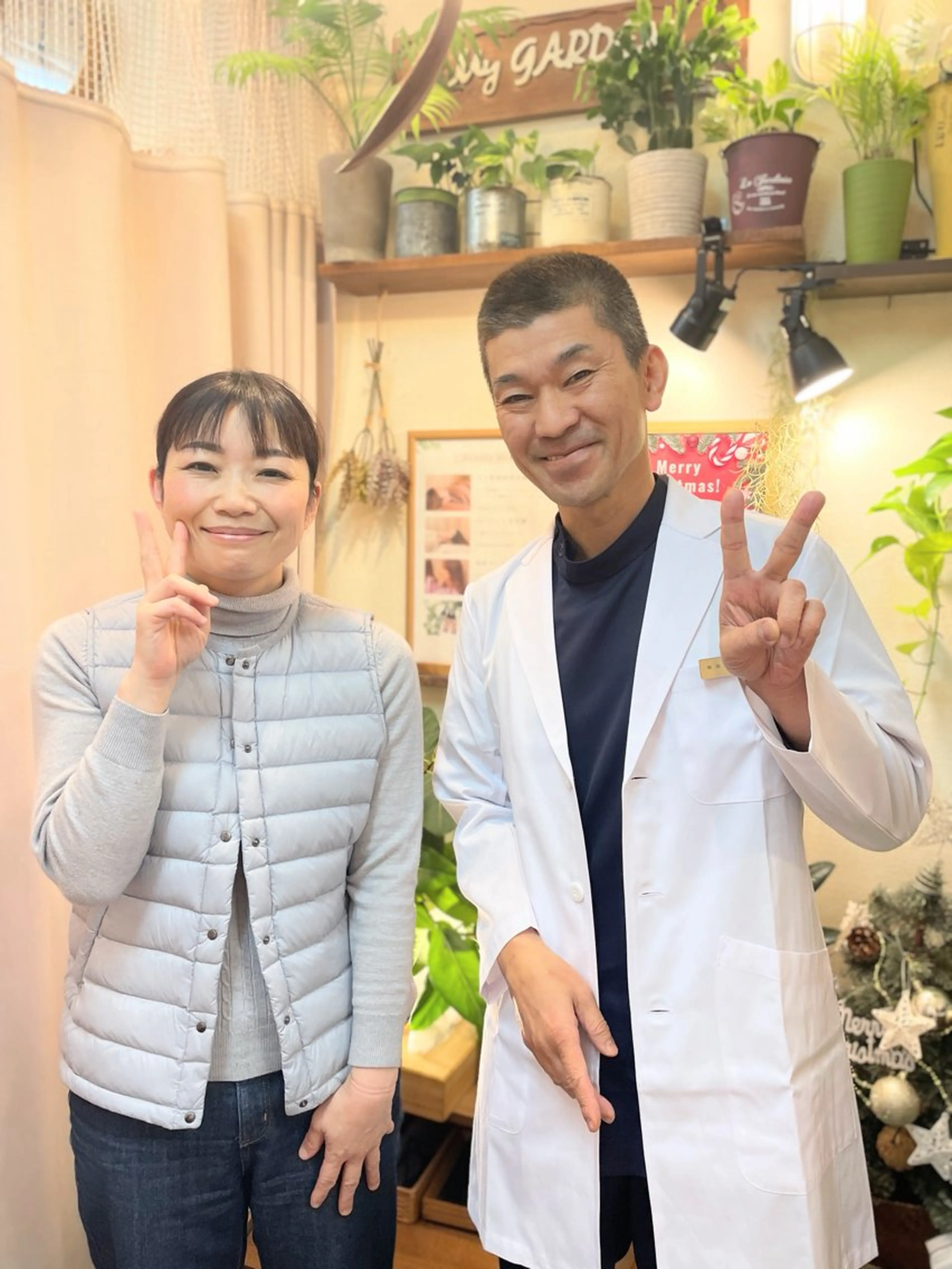 こじま富雄団地 接骨院のその他イメージ