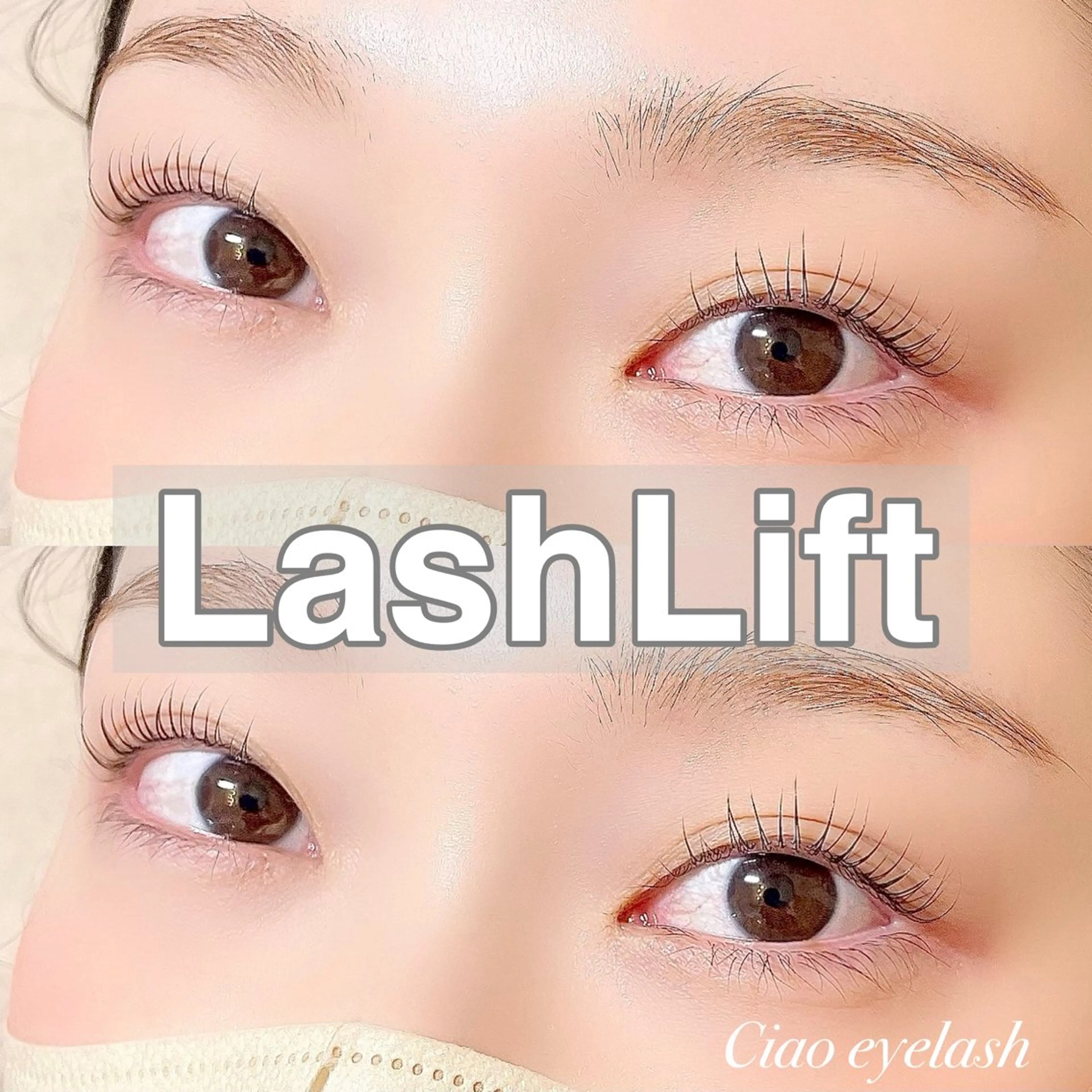 マツエク・マツパ Ciao   nail &eyelash所属・Rina Ciaoのマツエク・マツパデザイン