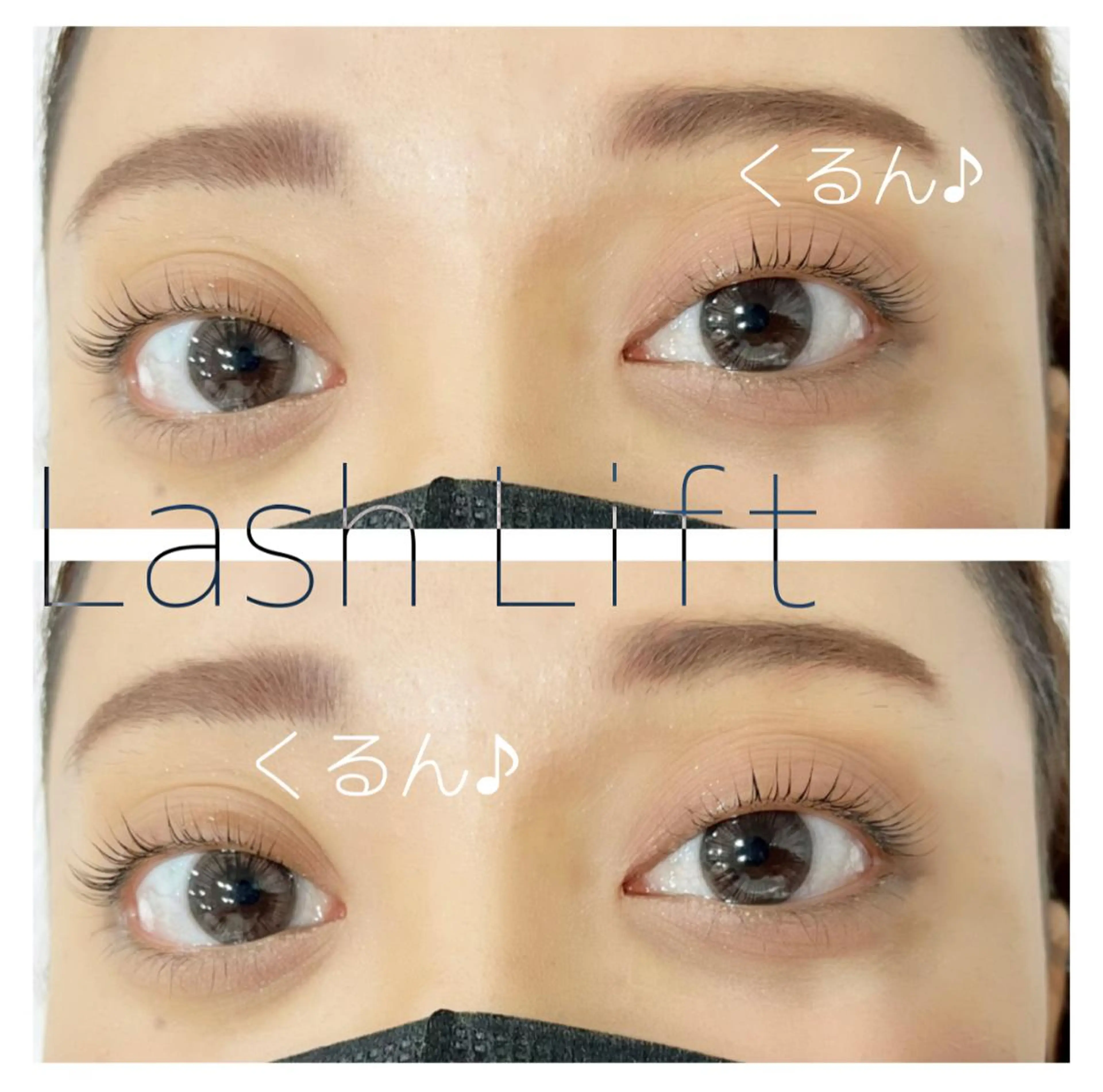 マツエク・マツパ JAYDE ジェイドのマツエク・マツパデザイン