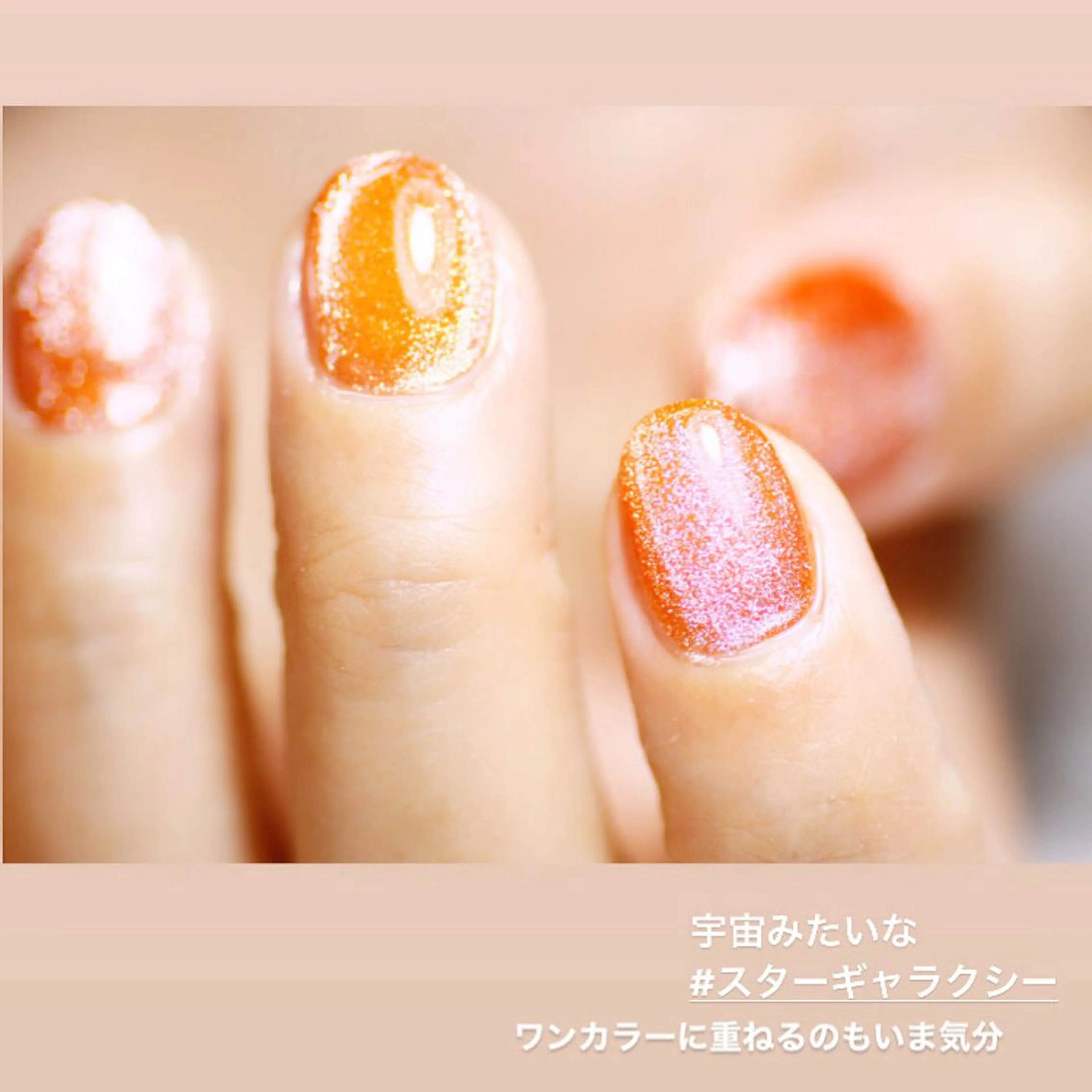 ネイル アートネイル atelier nife.のネイルデザイン