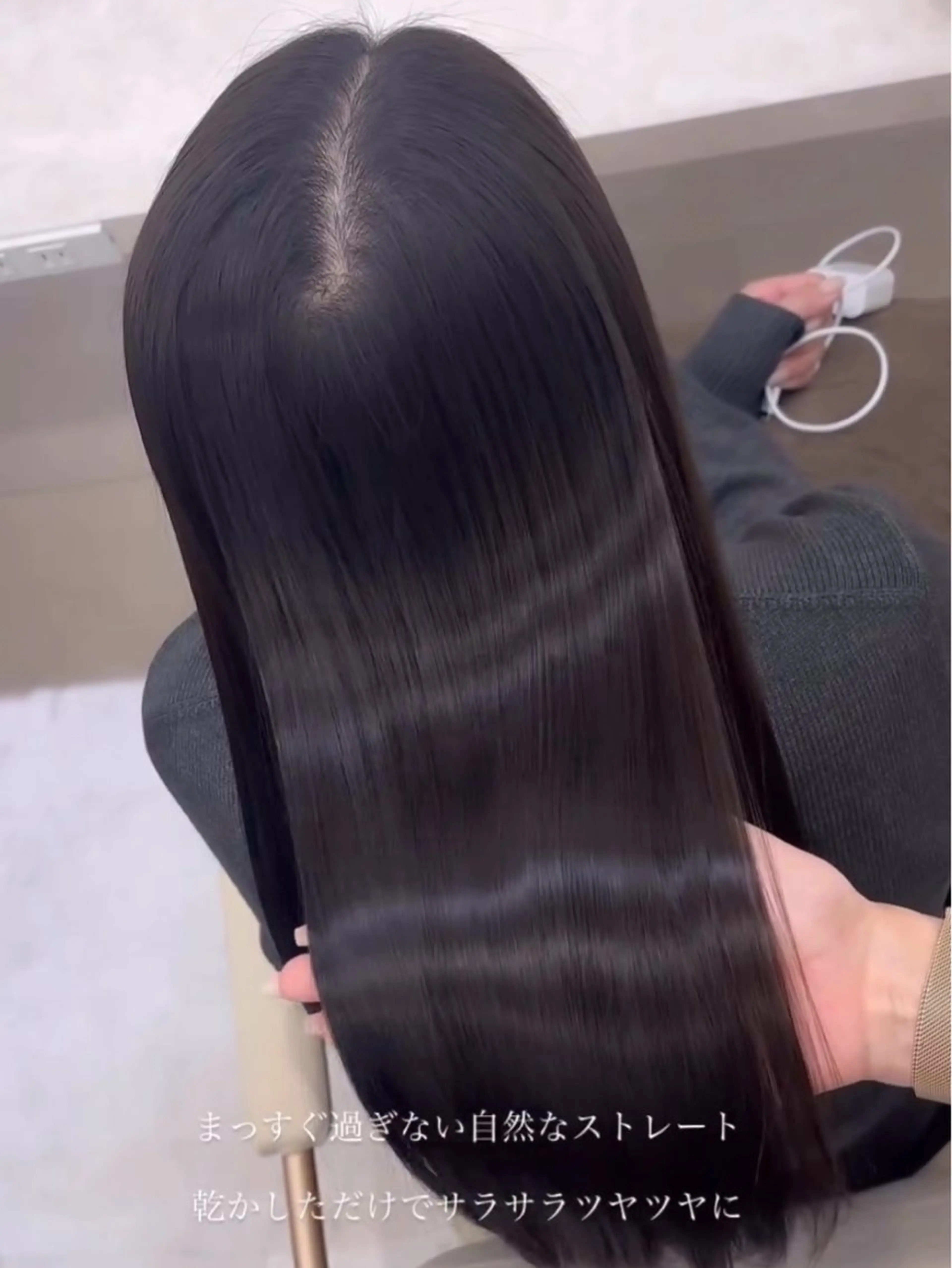 ロング パーマ 髪質改善 縮毛矯正 巻ける縮毛矯正 Sachi🐰のヘアスタイル