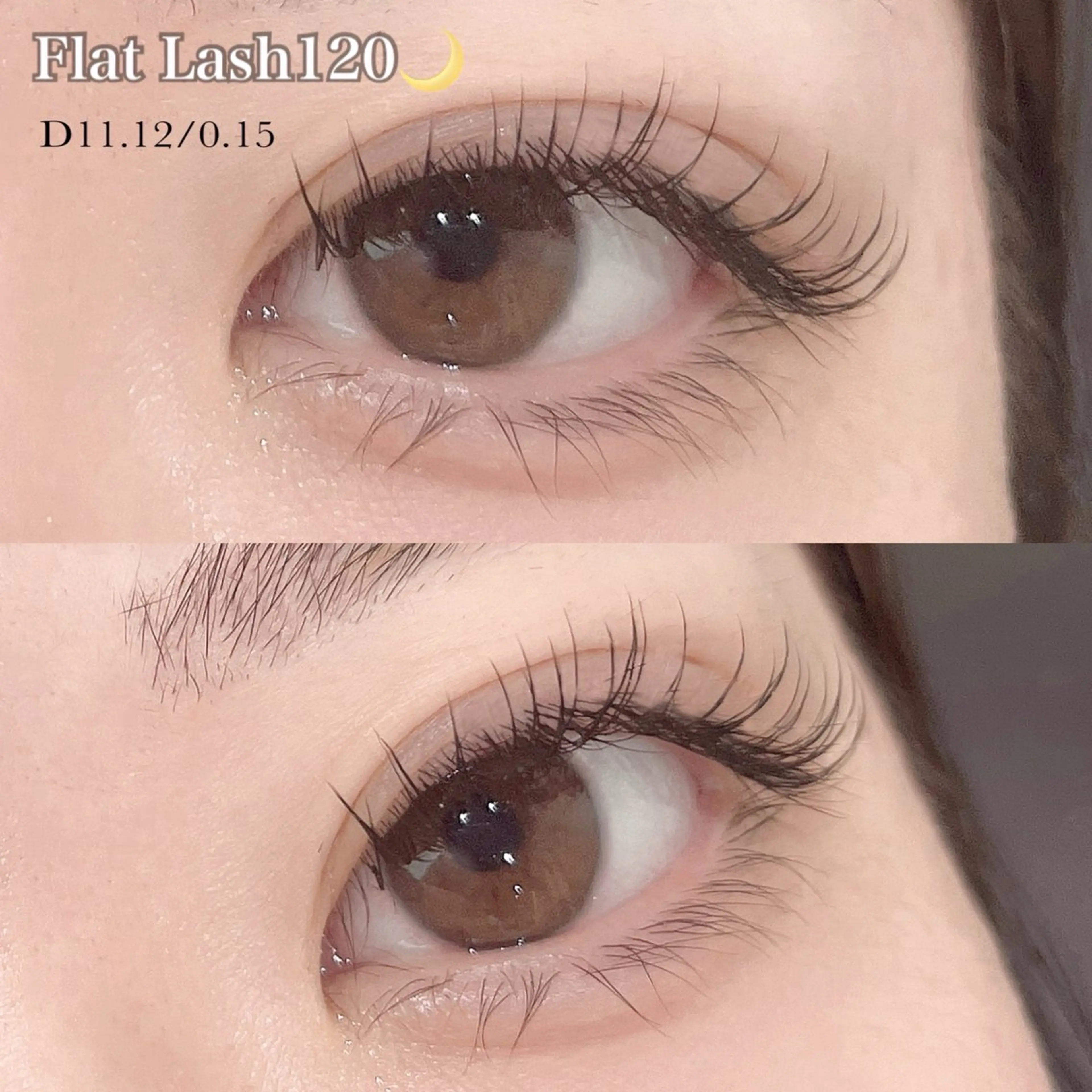 マツエク・マツパ フラットラッシュ 韓国風マツエク パリジェンヌラッシュリフト 下まつげエクステ 一重×まつ毛パーマ Rairia momoka🎀✨のマツエク・マツパデザイン