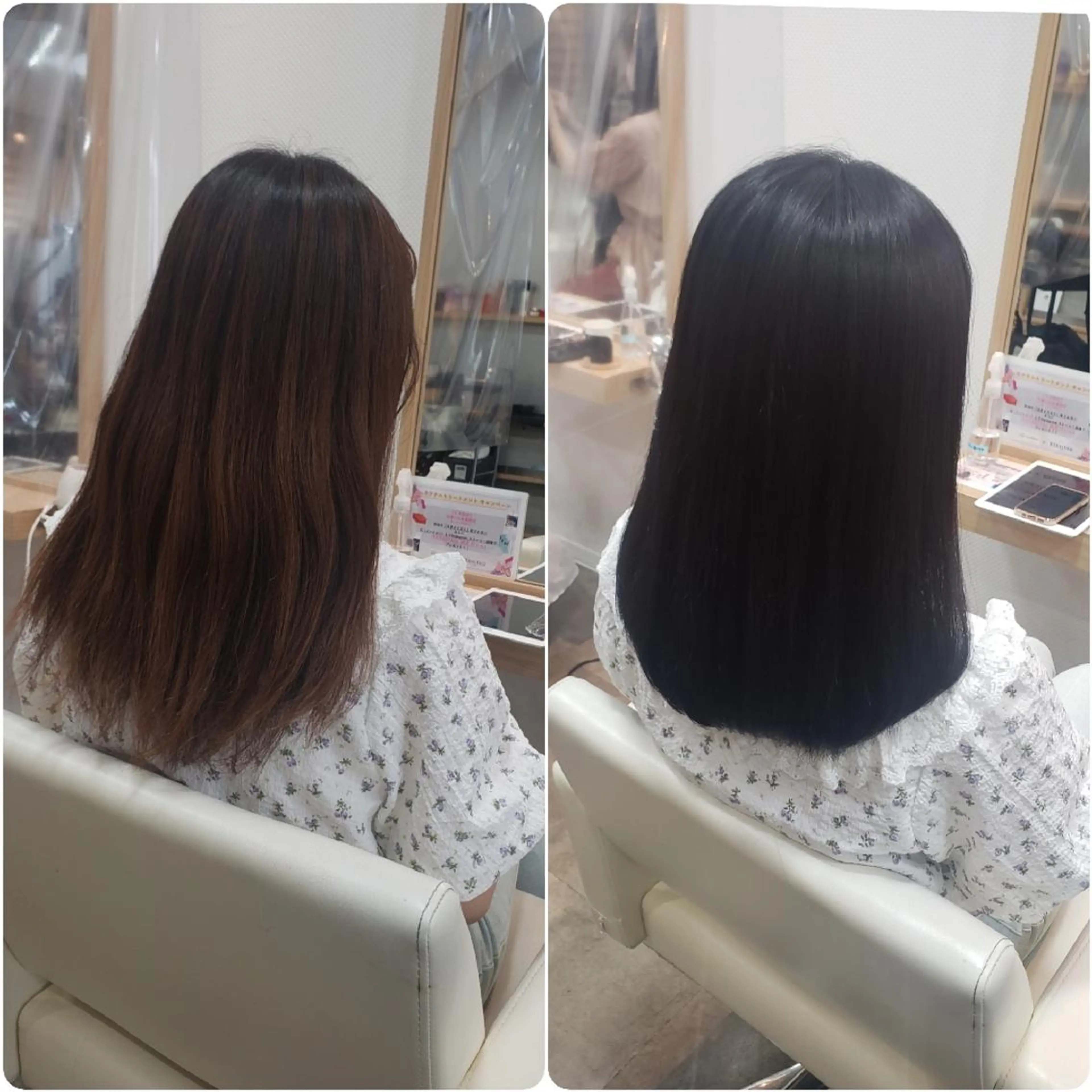 セミロング パーマ 縮毛矯正 トリートメント カット ヘアカラー 縮毛矯正 トリートメント あかね☆ヘアアレンジ /ボブ/縮毛矯正のヘアスタイル