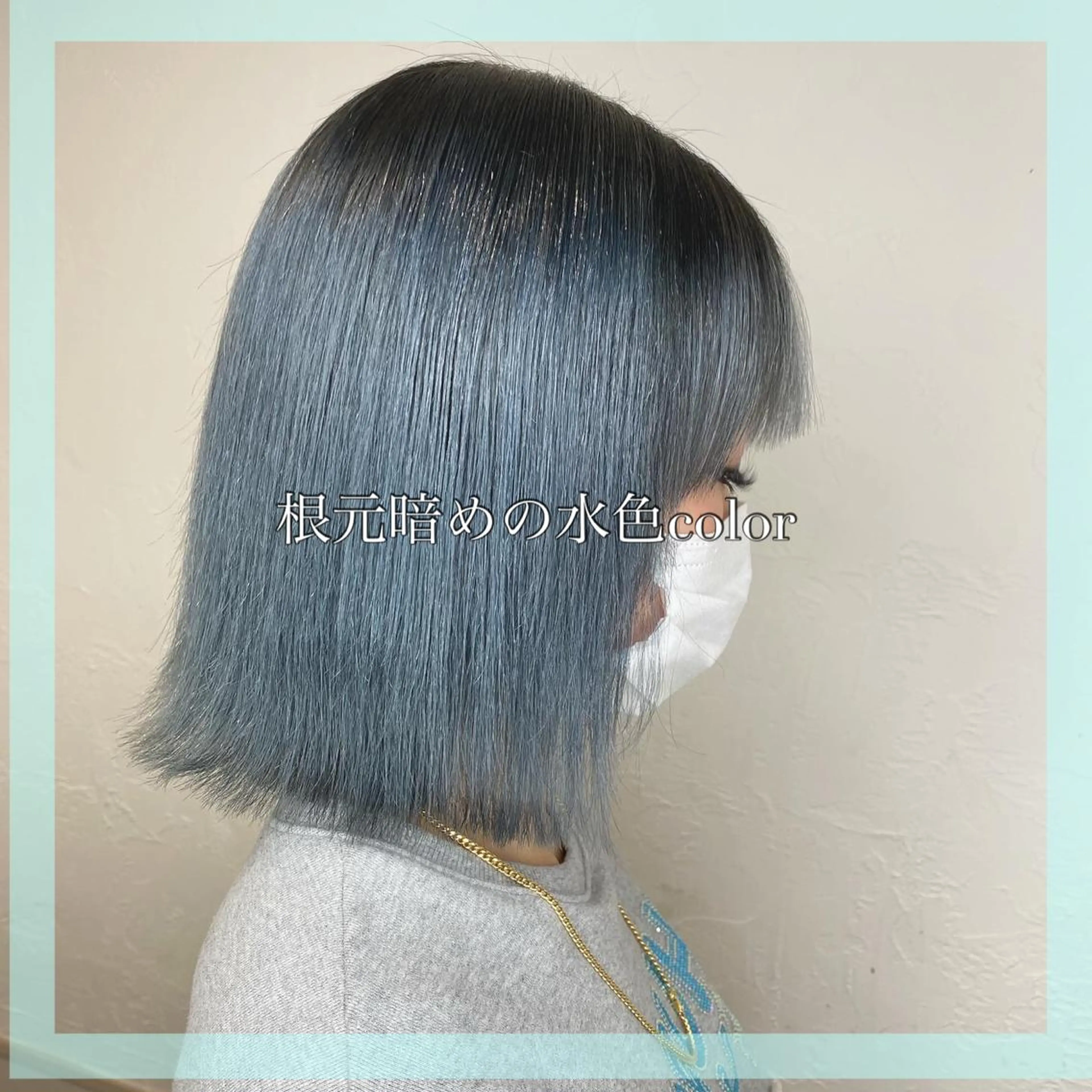 ショート 透明感カラー✨ 酸性ストレート特化のヘアスタイル