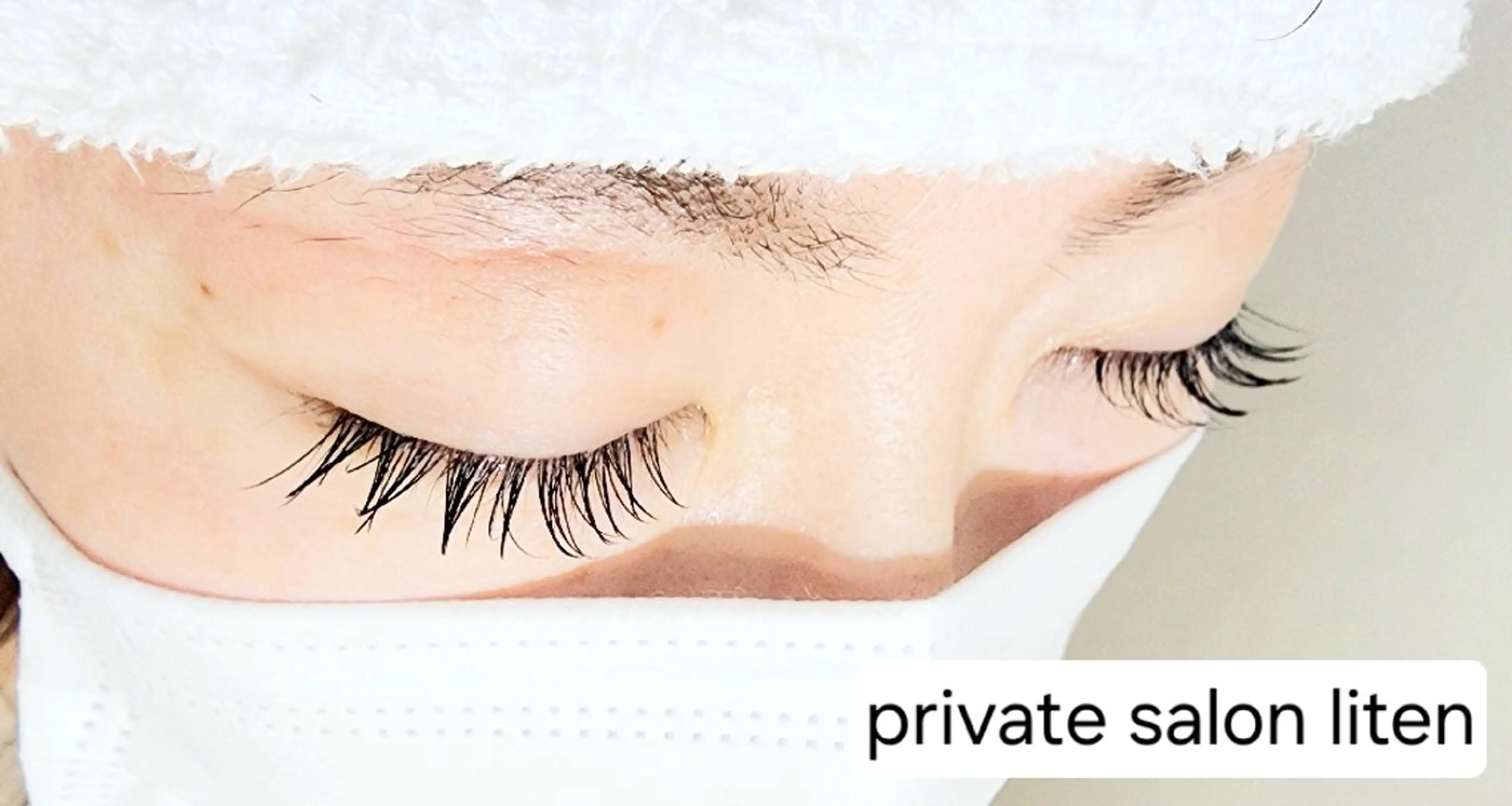 マツエク・マツパ   litenのマツエク・マツパデザイン