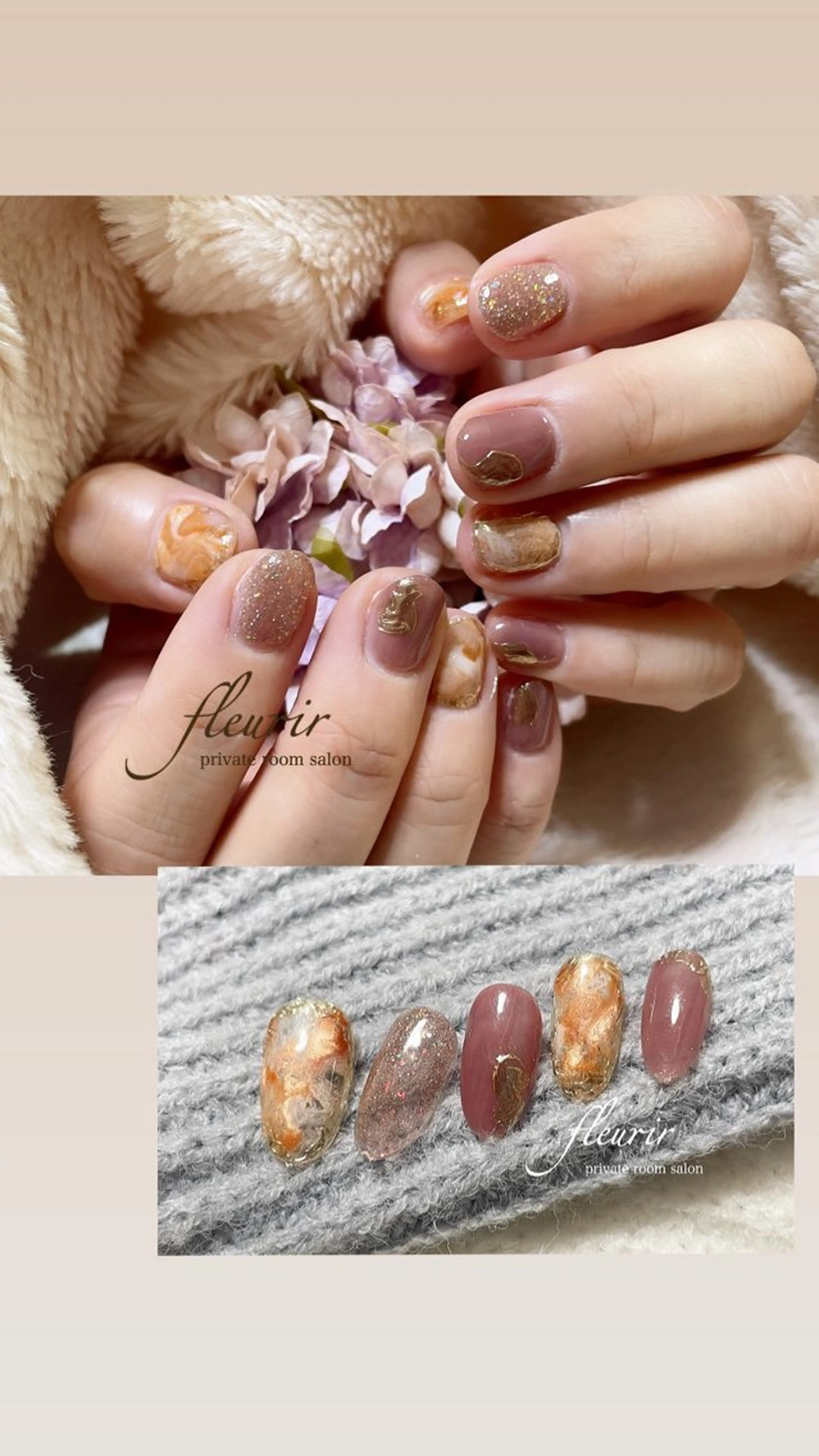 ネイル フラッシュネイル ラメ(グリッター) マグネットネイル 大理石ネイル(マーブル) ハンドネイル フルリール 【プライベートサロンのネイルデザイン