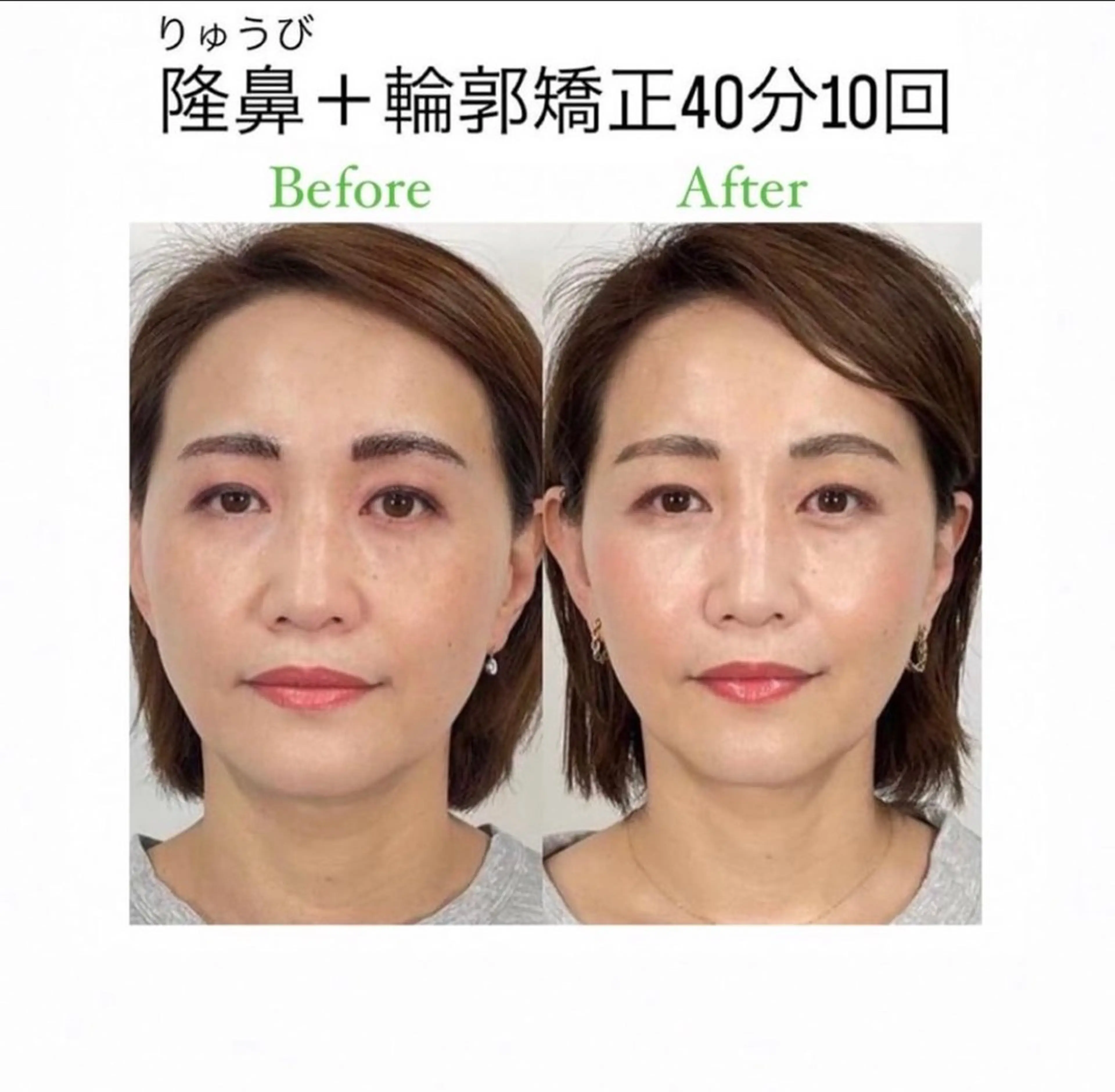 エステ 三品 真里のエステ・リラクイメージ