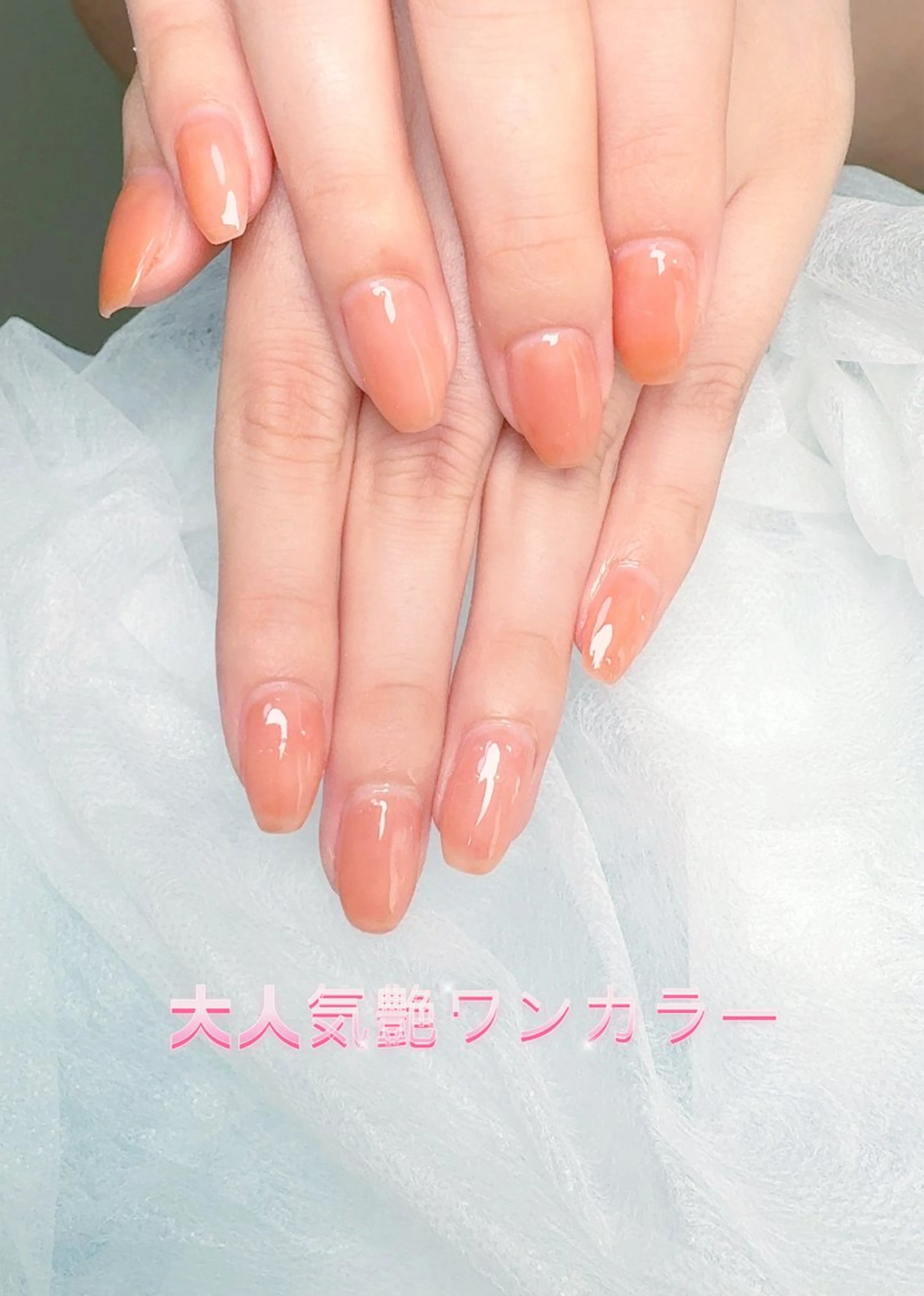 ネイル pink ladyサロン所属・べ にのネイルデザイン