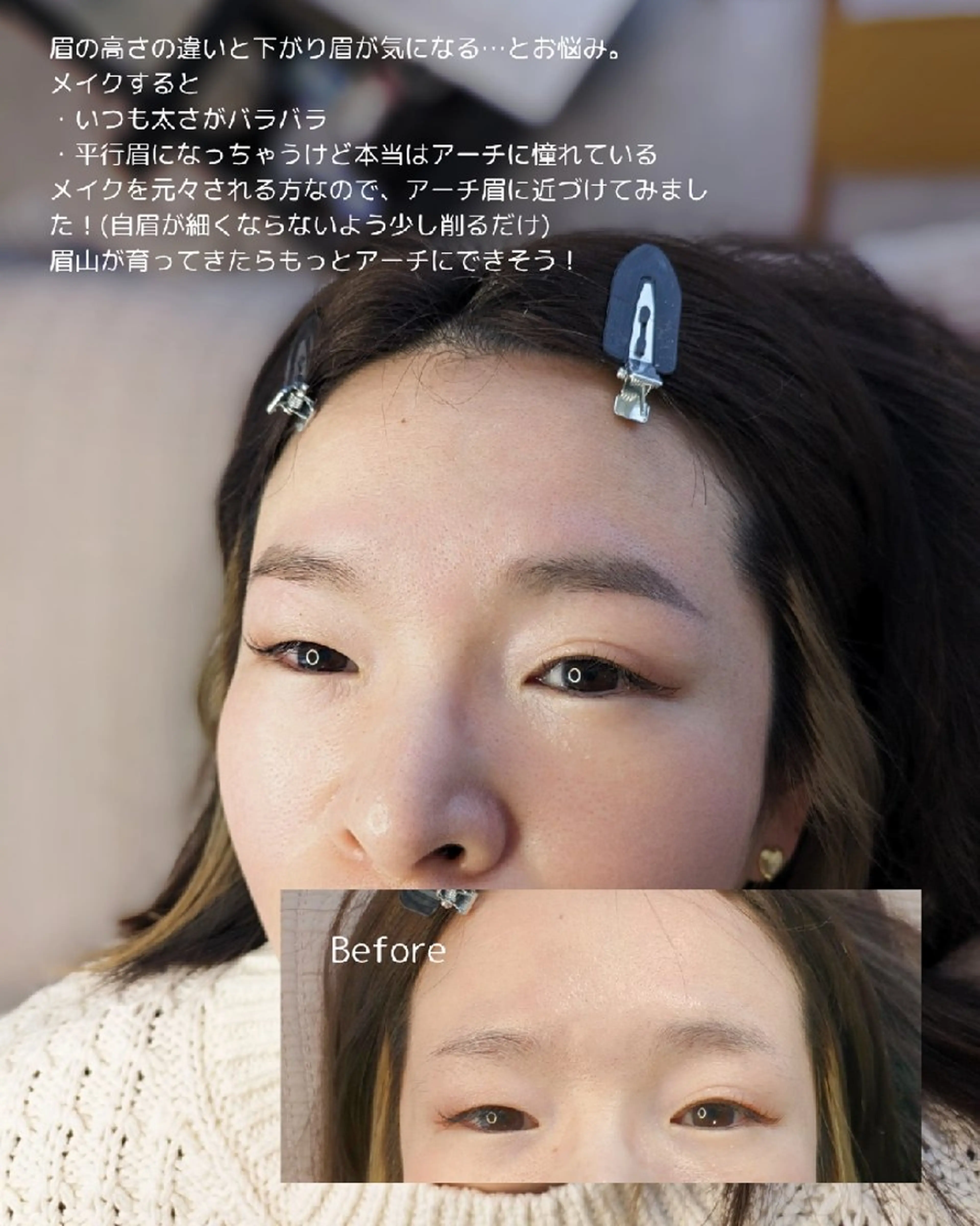 アイブロウ ワックス脱毛 その他(アイブロウ) SUI. Eye brow@KUMIの眉毛・アイブロウイメージ